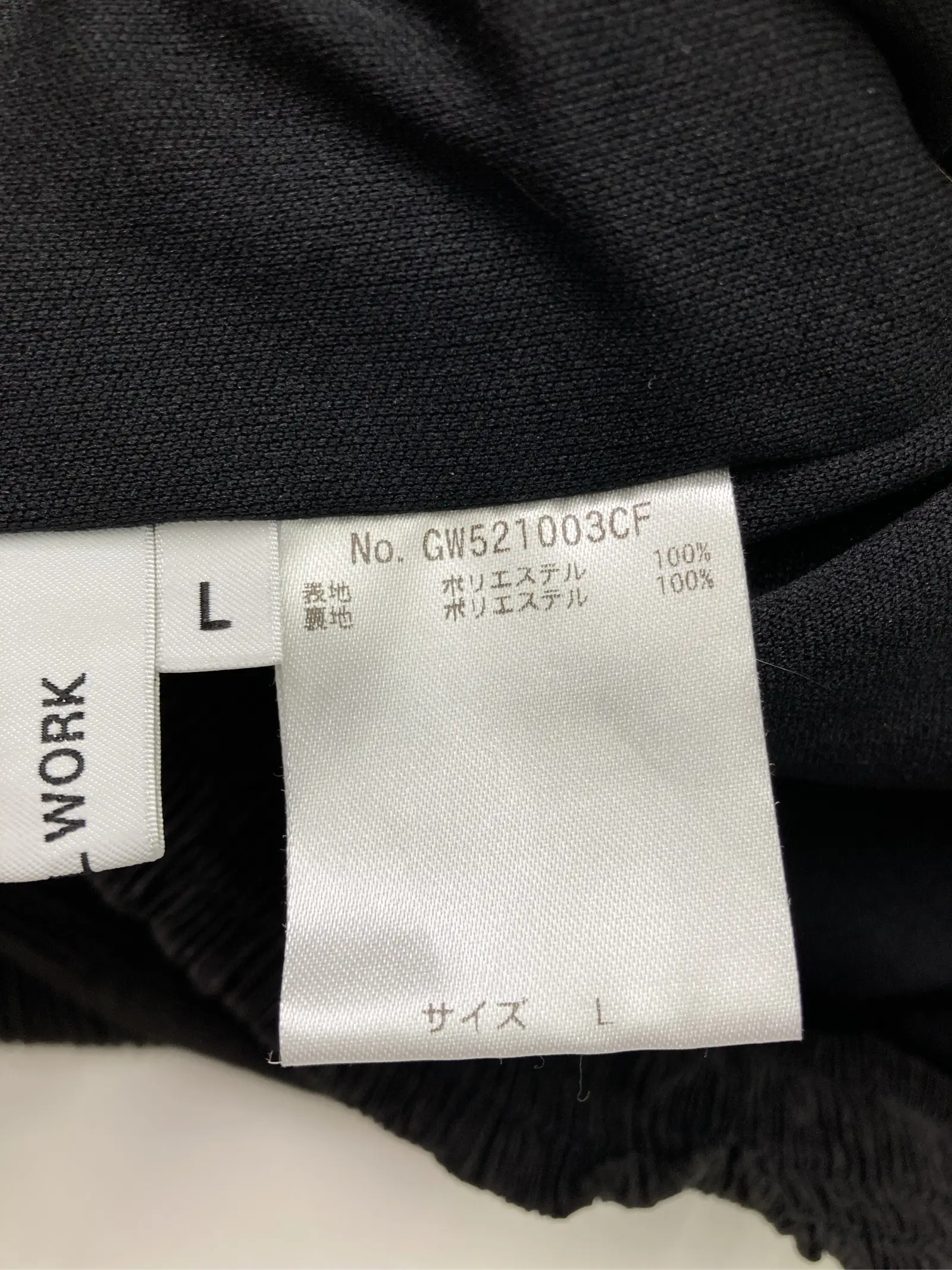 https://r2-worker.digdig.jp/product/04f3b5b0-9426-43cb-afd6-ff822873c369/f229c2c7-f88f-4e1f-b16a-7b25db94b7b3