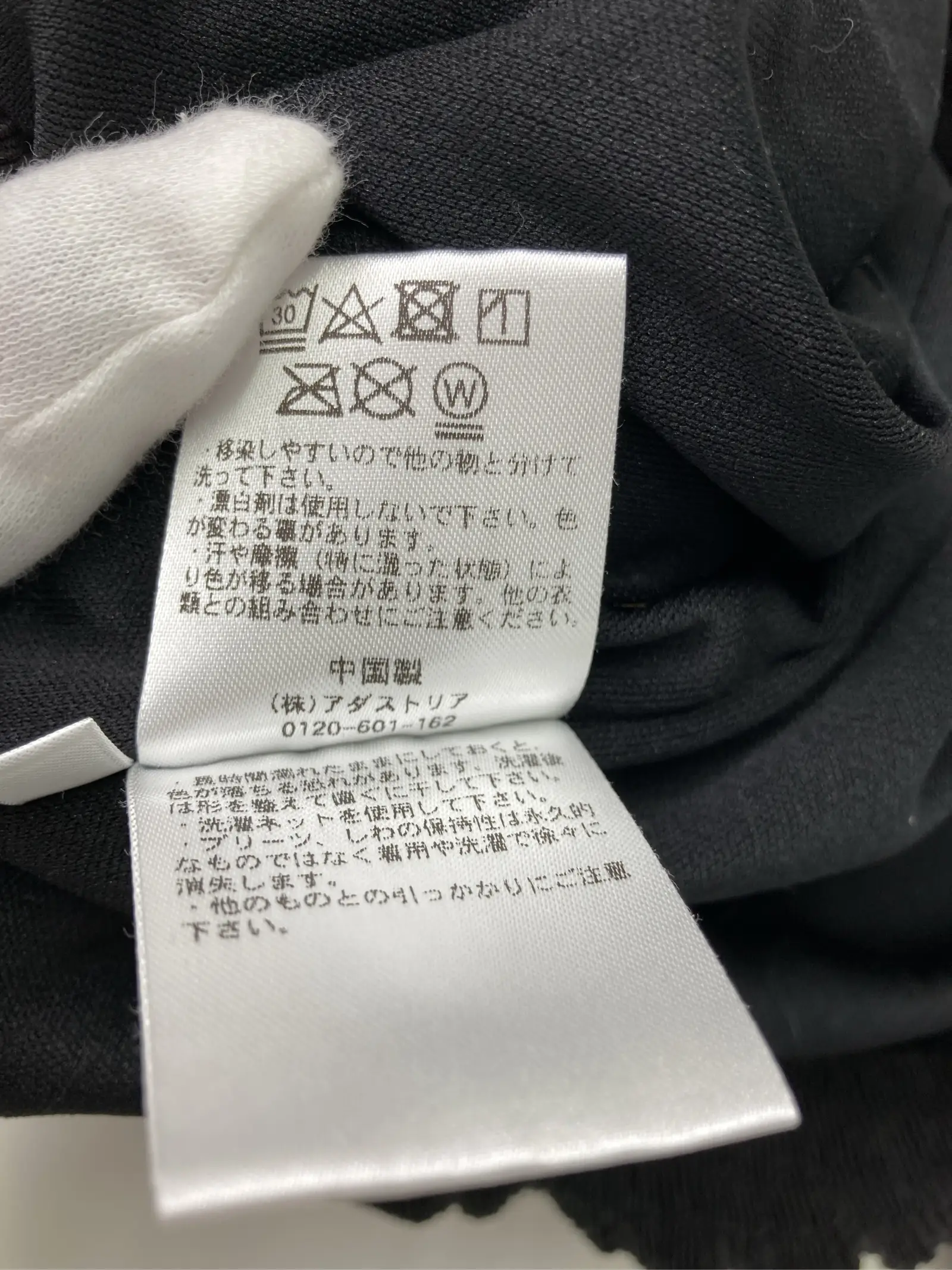 https://r2-worker.digdig.jp/product/04f3b5b0-9426-43cb-afd6-ff822873c369/f396b4aa-89cc-4128-a42b-8d22802b9009