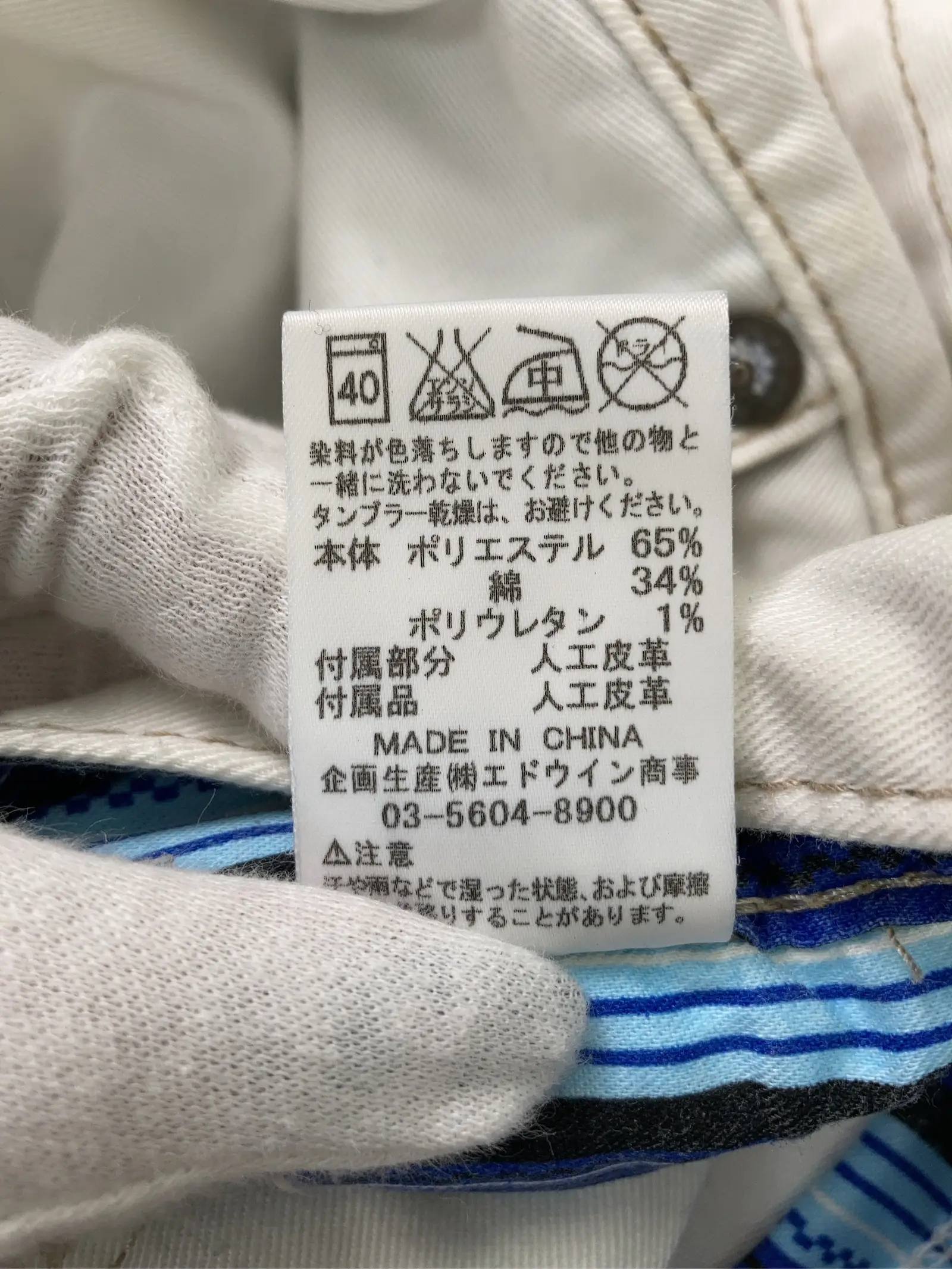 https://r2-worker.digdig.jp/product/04f477f8-cb13-440c-a743-c8c75ab97729/76a70e8f-e00e-427b-b330-f4271ce6e658