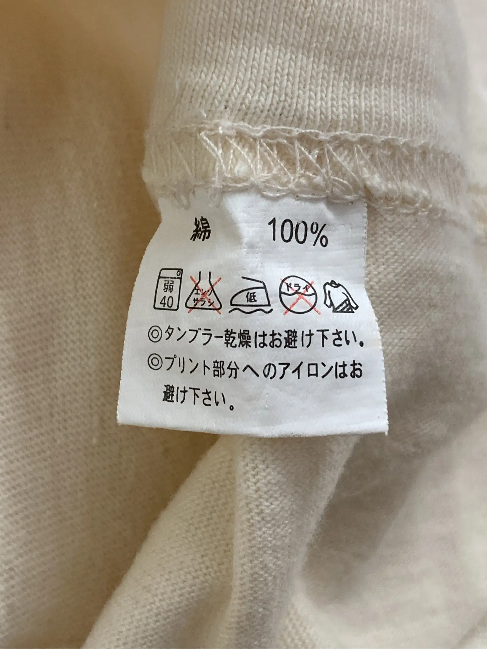 https://r2-worker.digdig.jp/product/04fb0807-5b18-4dee-8dff-8747c39c383d/ecfc9f96-edde-490a-8d14-afa113e69b46