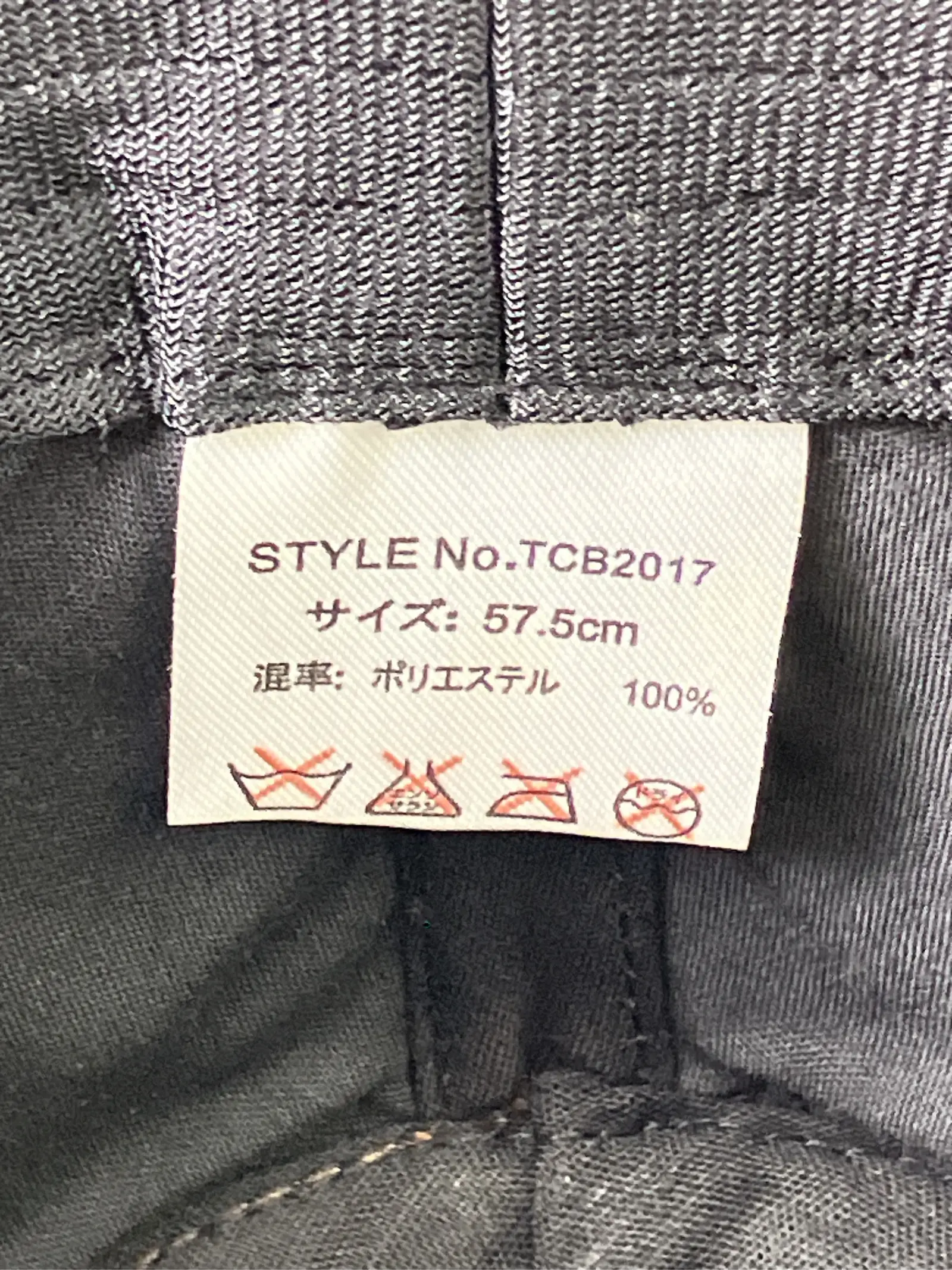 https://r2-worker.digdig.jp/product/04fdcbd2-2c0c-49aa-b678-9d19333f17eb/2ef0f5f9-4a19-4545-944e-e3da51512dd5