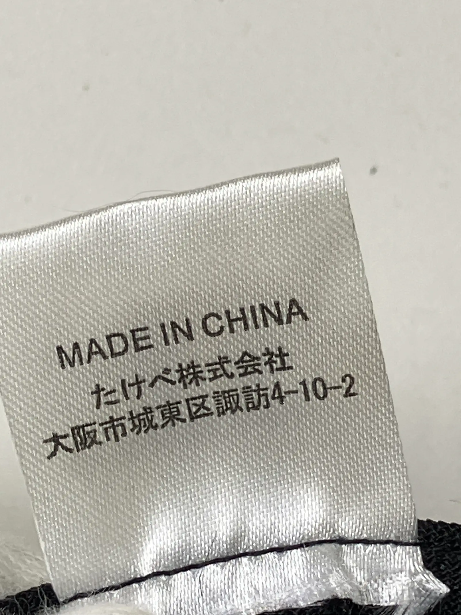 https://r2-worker.digdig.jp/product/04fdcbd2-2c0c-49aa-b678-9d19333f17eb/67ef8076-9974-4514-b7c8-b95109fe1786