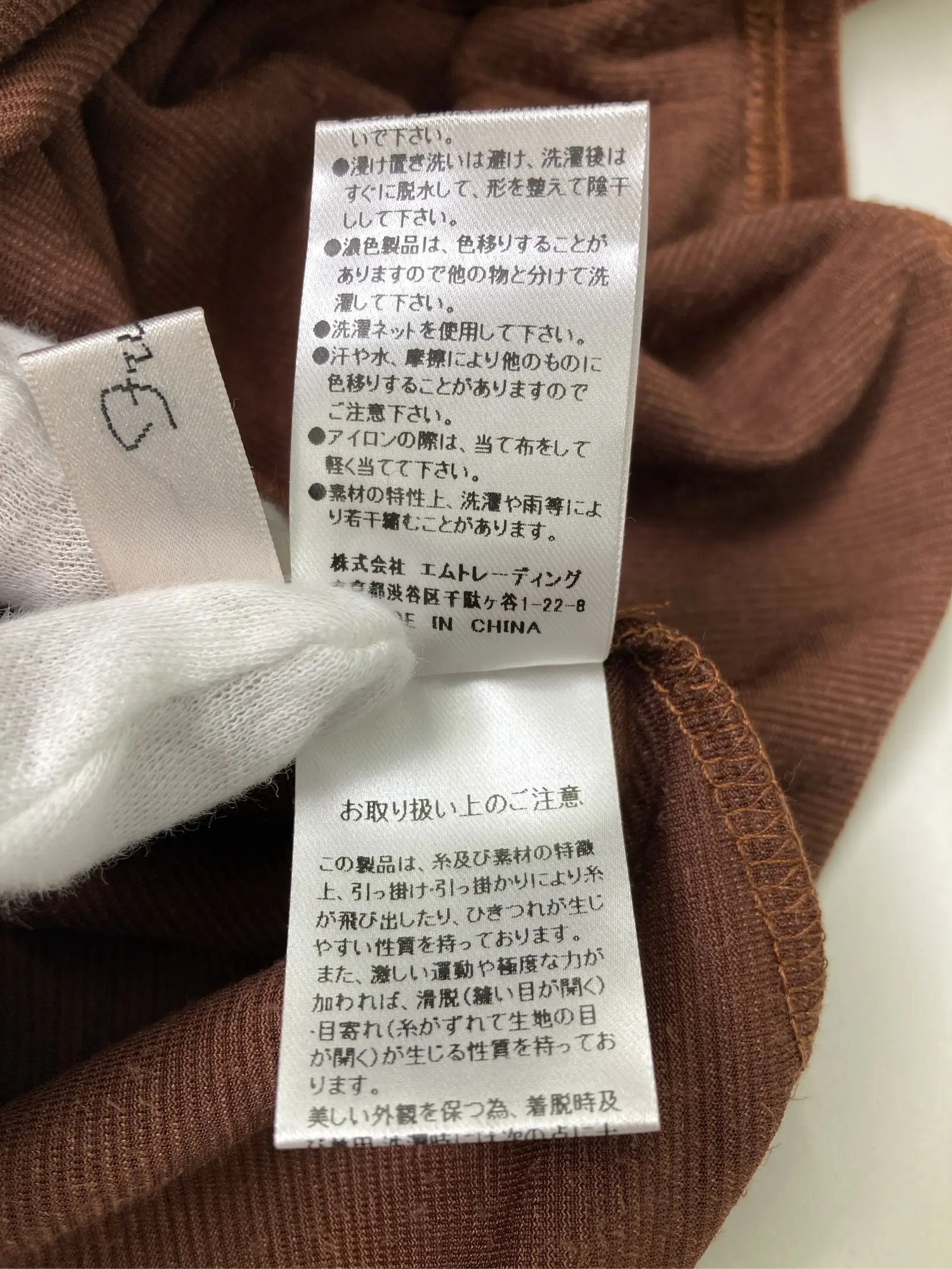 https://r2-worker.digdig.jp/product/04ffdeb3-a133-4f50-b021-92b2fdbcb022/093e6ce2-a5de-4b03-b047-fc880621e780