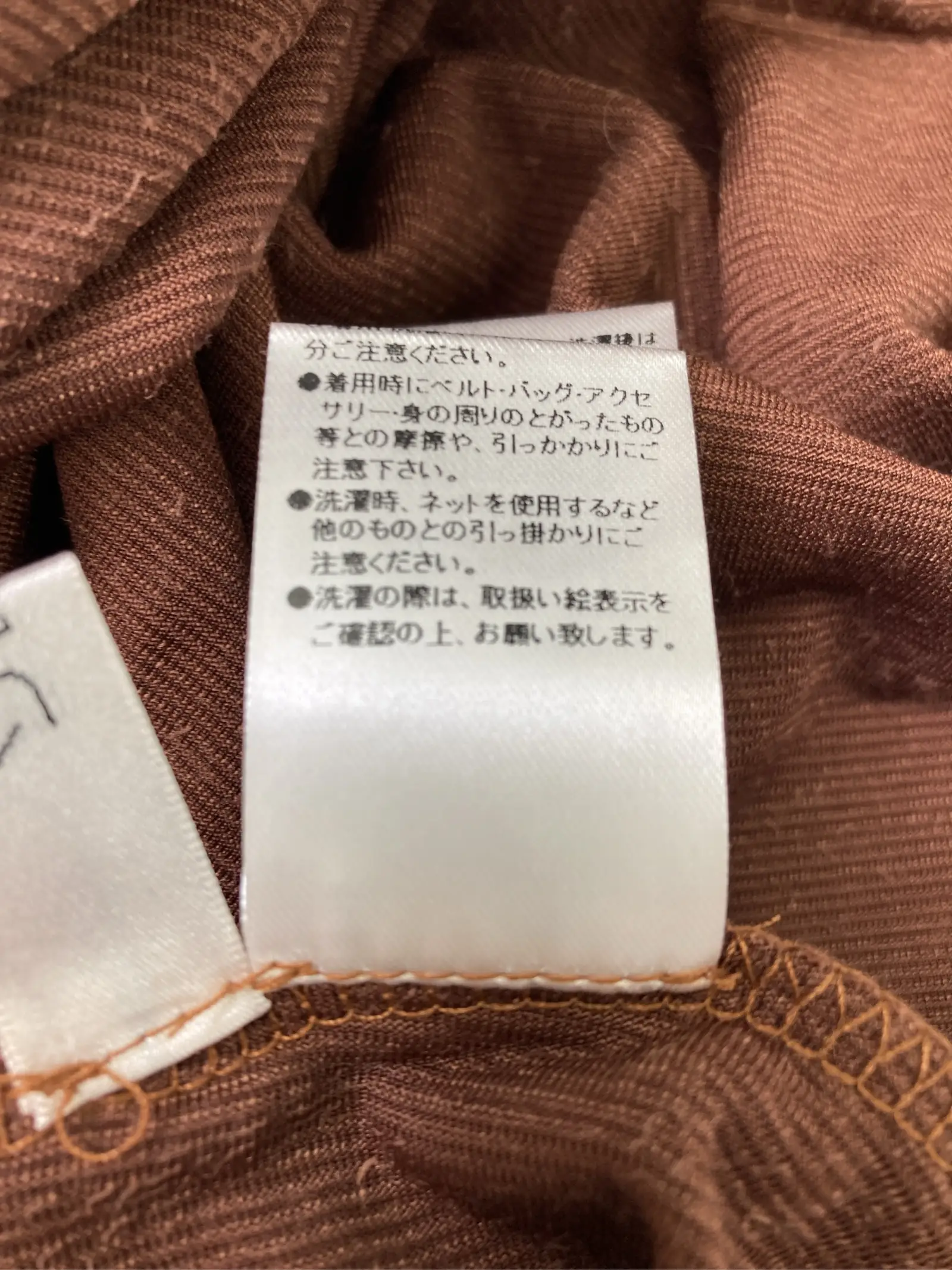 https://r2-worker.digdig.jp/product/04ffdeb3-a133-4f50-b021-92b2fdbcb022/0ccb833c-caa4-4fa3-96d7-113fe4d73e5b