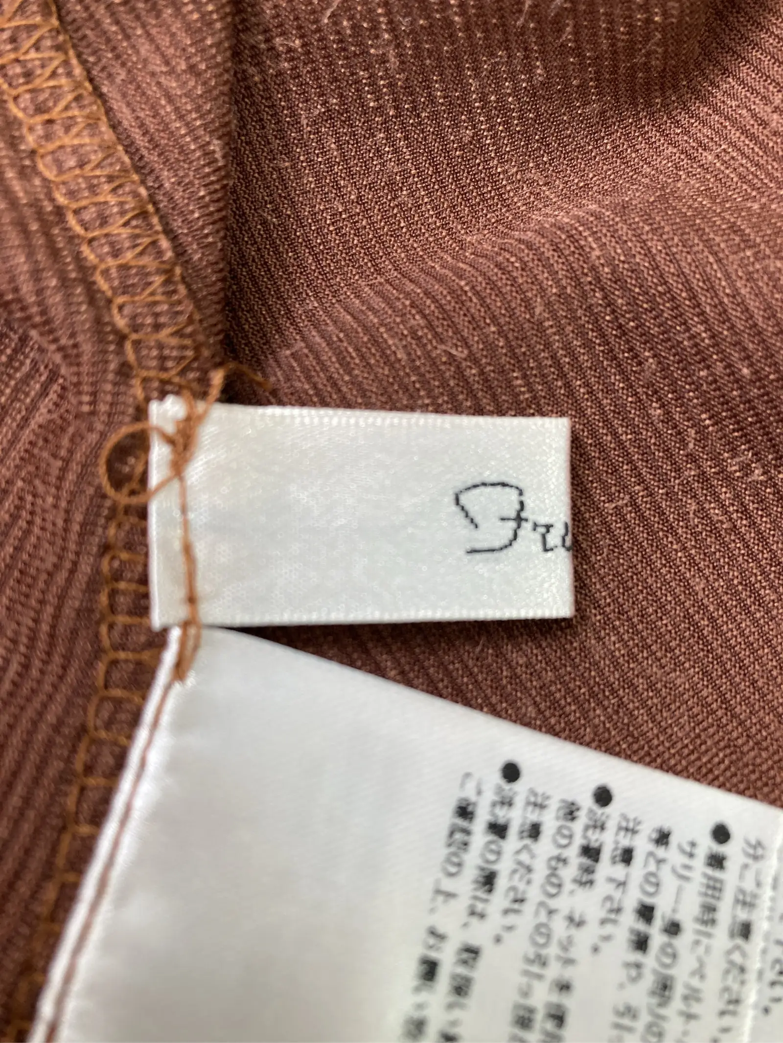 https://r2-worker.digdig.jp/product/04ffdeb3-a133-4f50-b021-92b2fdbcb022/9cb7ee60-f6d7-47a3-a922-be685240dd0f