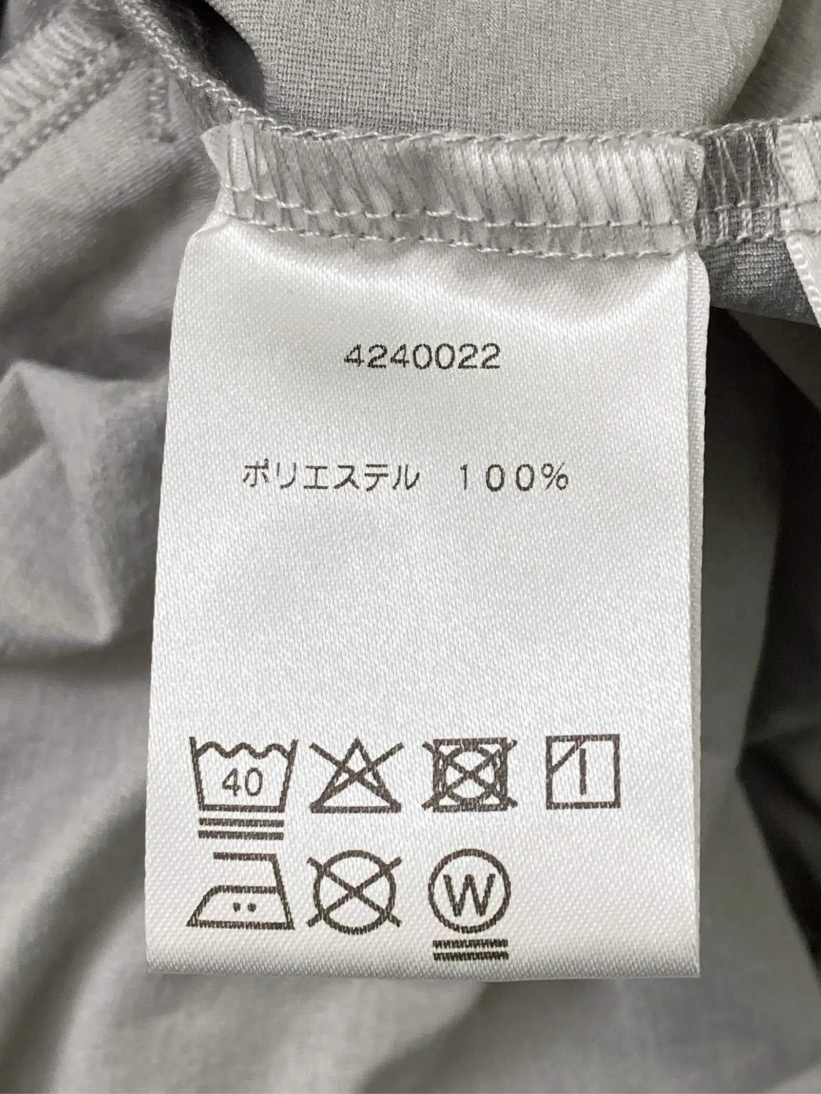 https://r2-worker.digdig.jp/product/05003086-aea9-4a88-abd8-197b359bd7bb/66ba0a68-0514-4cf7-a21d-45c1e3eb2983
