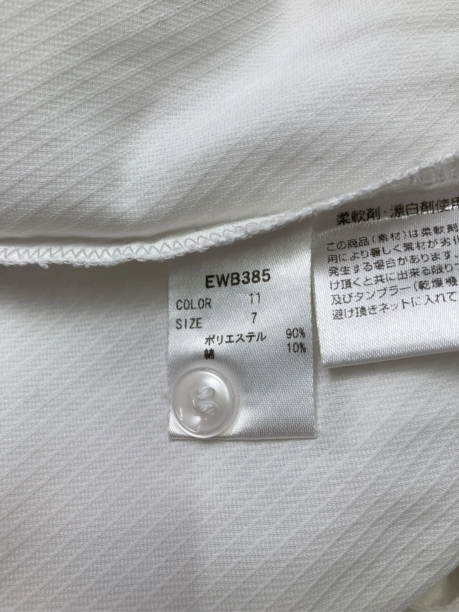 https://r2-worker.digdig.jp/product/050235a3-1a36-4aec-90e6-a28fb813d9c1/116081ee-ffa5-493b-8741-38747e6c170f