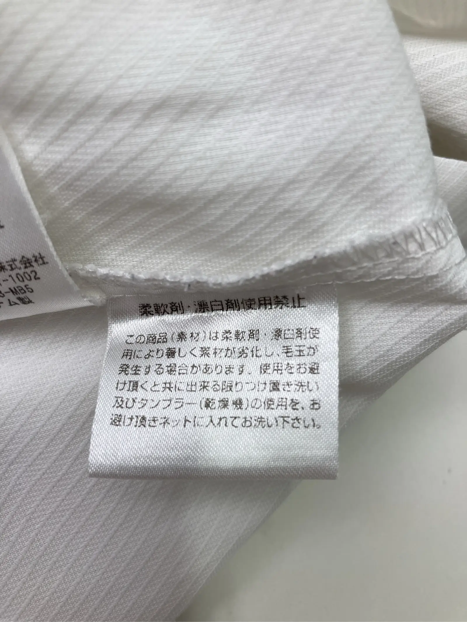 https://r2-worker.digdig.jp/product/050235a3-1a36-4aec-90e6-a28fb813d9c1/1370ad48-9c99-461a-a5b9-bb5c20486329