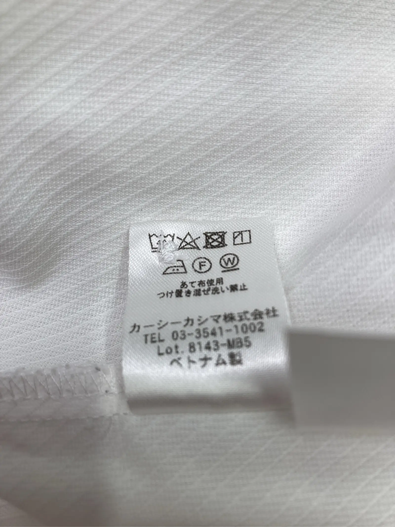 https://r2-worker.digdig.jp/product/050235a3-1a36-4aec-90e6-a28fb813d9c1/25a9f149-fbc6-47f2-9e6a-f747a1170c20