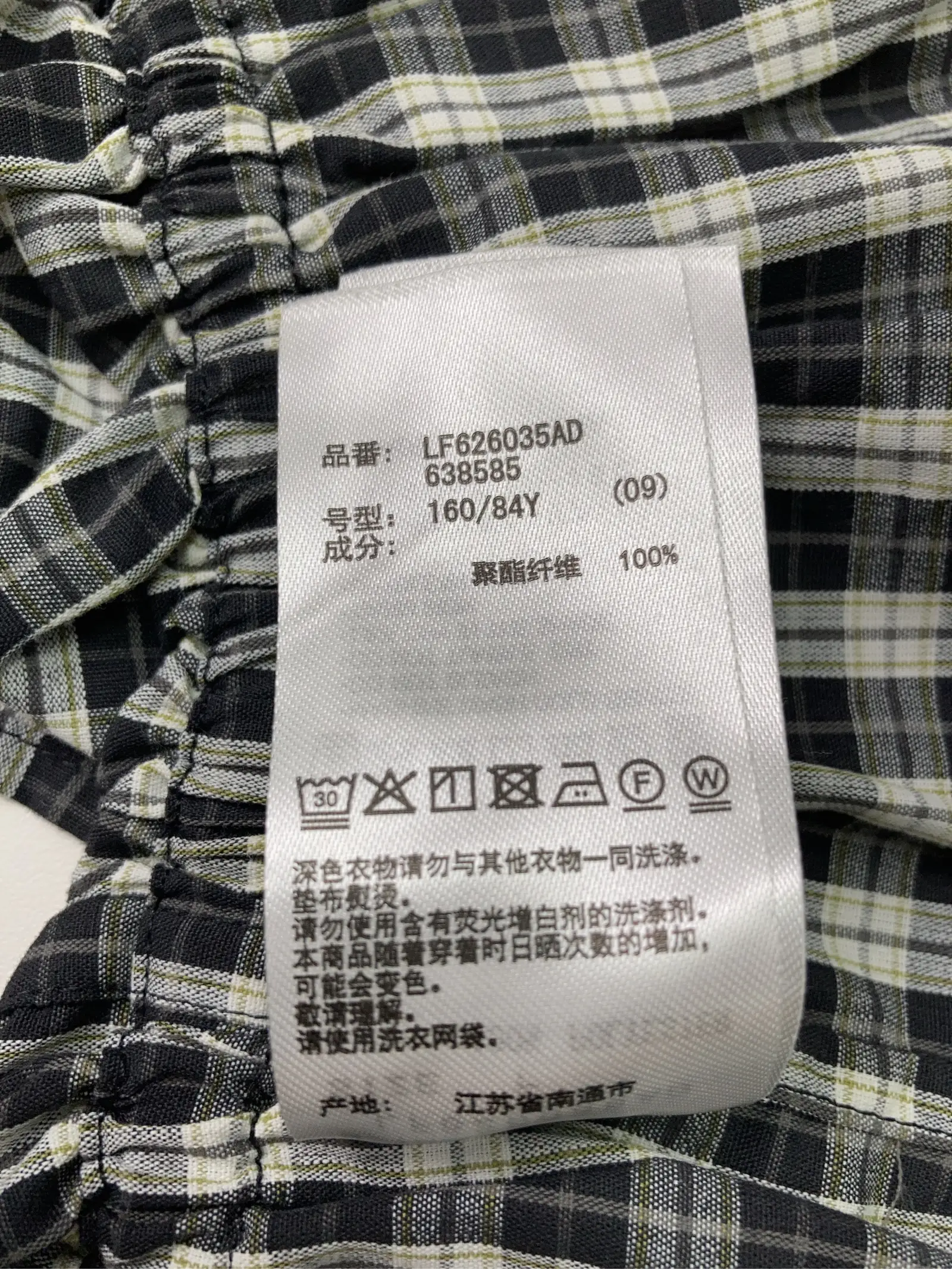 https://r2-worker.digdig.jp/product/05028c07-8cad-46c3-a70a-483c15bc9e35/c091a91e-6927-4e38-a478-f9347d0b0b0d