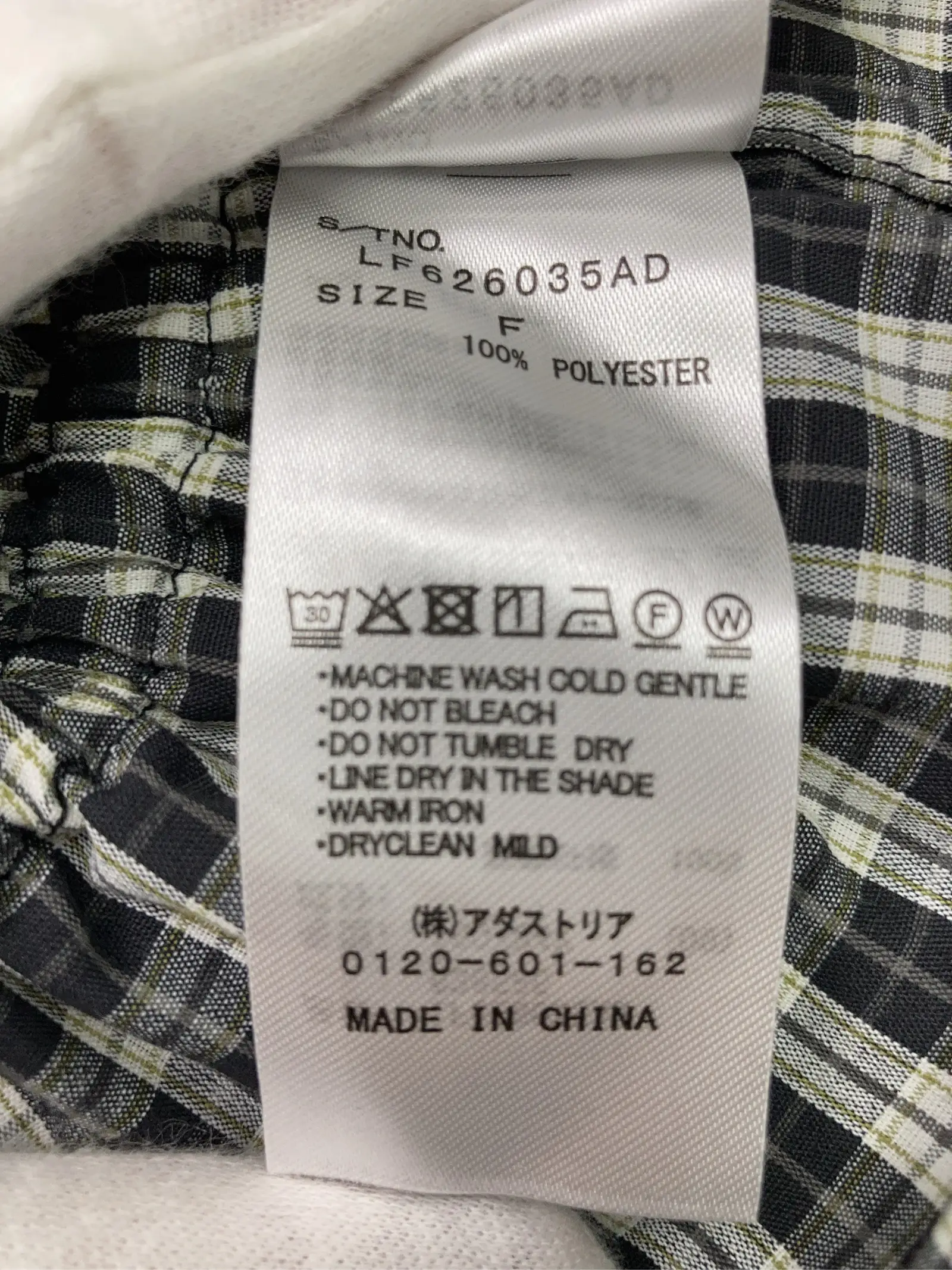 https://r2-worker.digdig.jp/product/05028c07-8cad-46c3-a70a-483c15bc9e35/c89dafed-cbc2-4711-991f-31f8ef8531e5