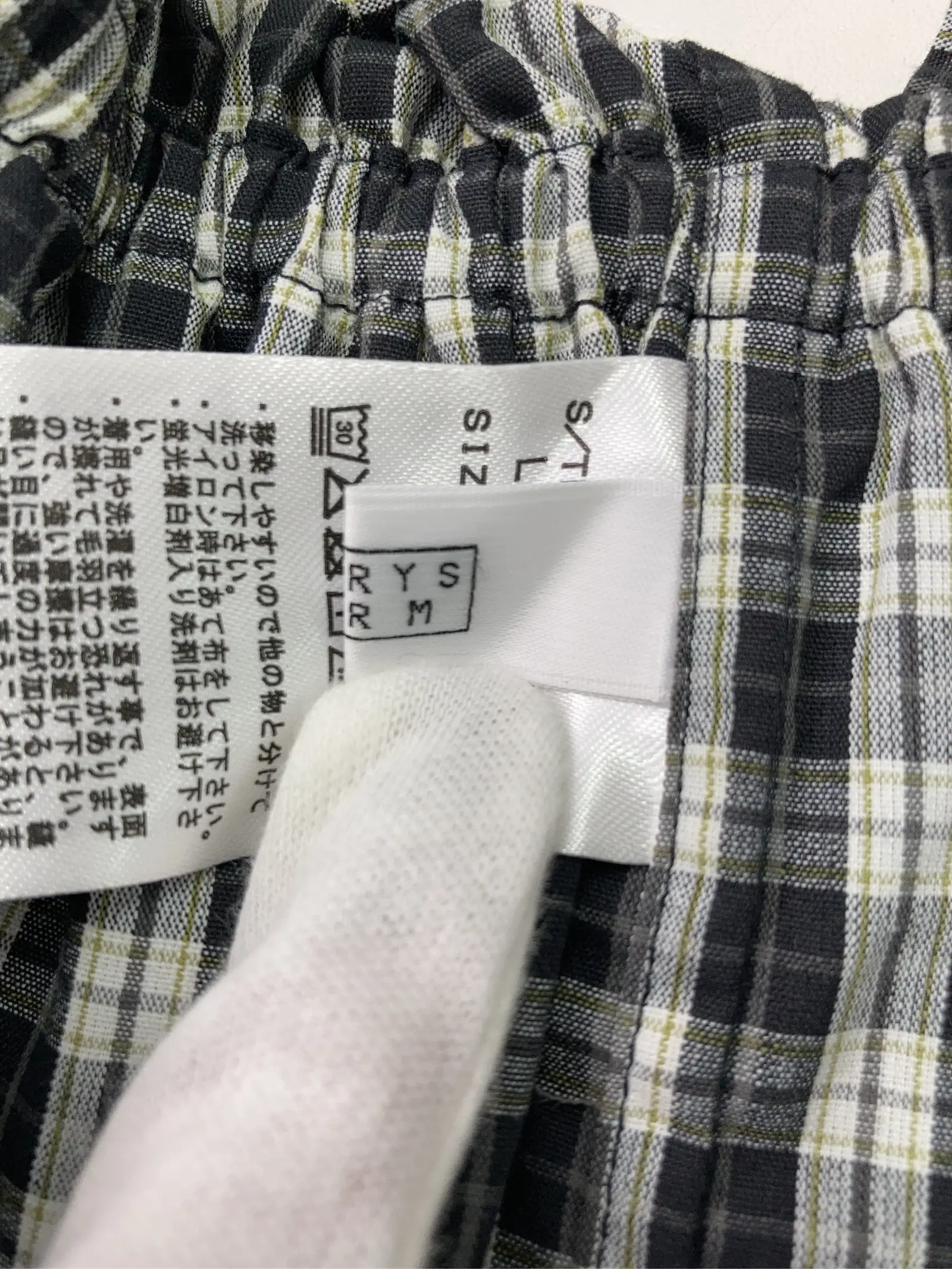 https://r2-worker.digdig.jp/product/05028c07-8cad-46c3-a70a-483c15bc9e35/ca7d5fba-681d-44c8-a42f-f63076c078a0