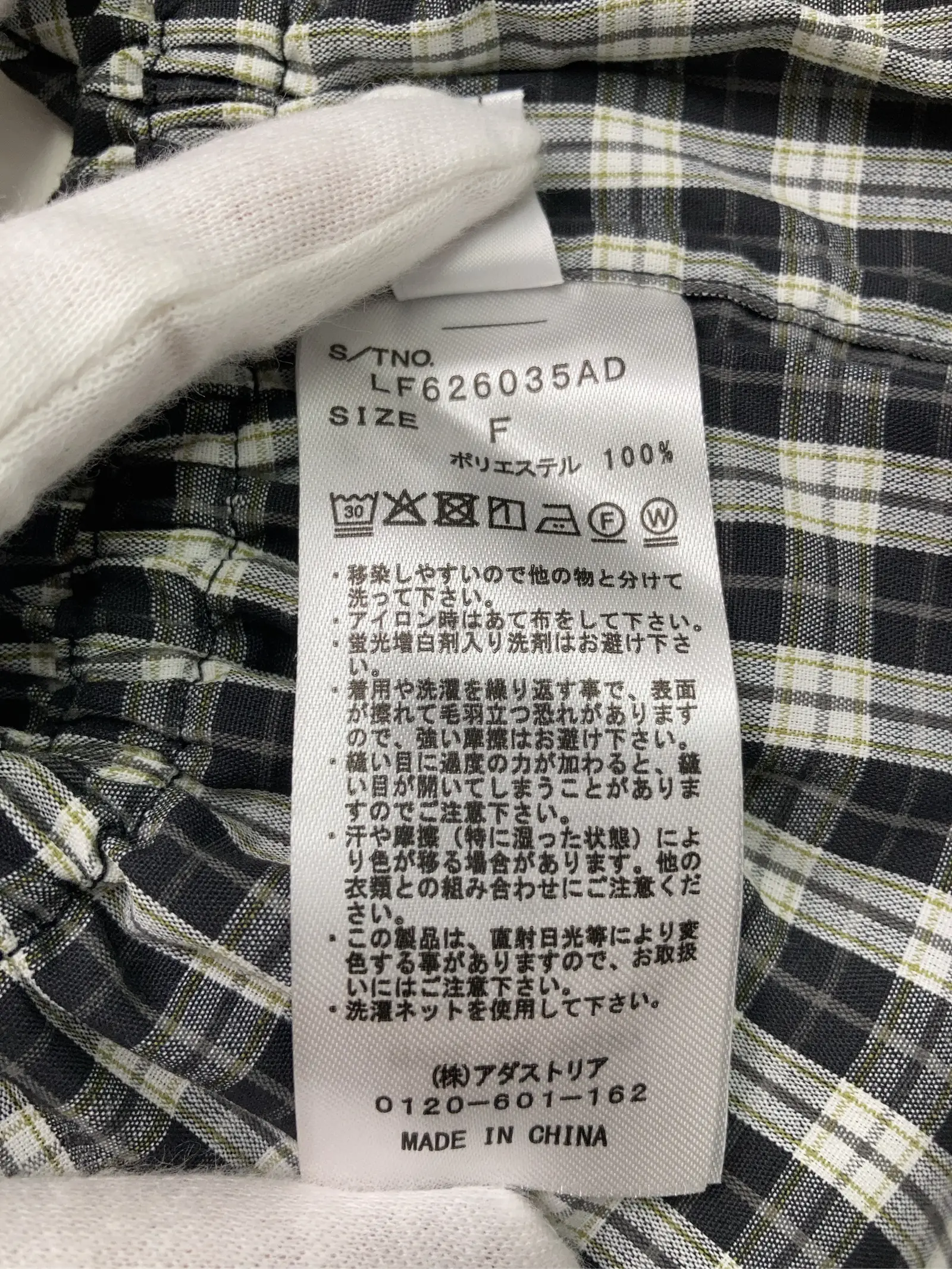 https://r2-worker.digdig.jp/product/05028c07-8cad-46c3-a70a-483c15bc9e35/f2bb905a-4a83-4d22-8001-569379baf2a5