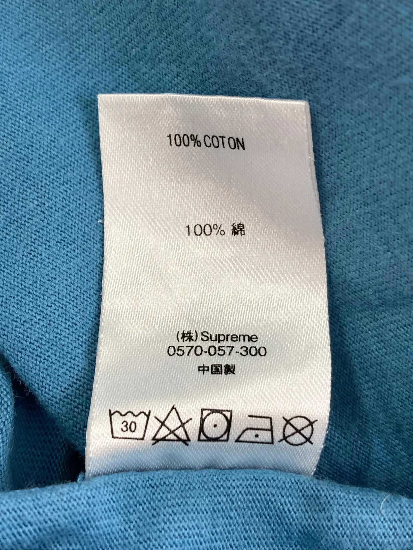 https://r2-worker.digdig.jp/product/0503c002-6db1-4a5b-8a05-5e64c757c89a/d14bc186-8631-4907-9fa7-6bb5dc66ee67