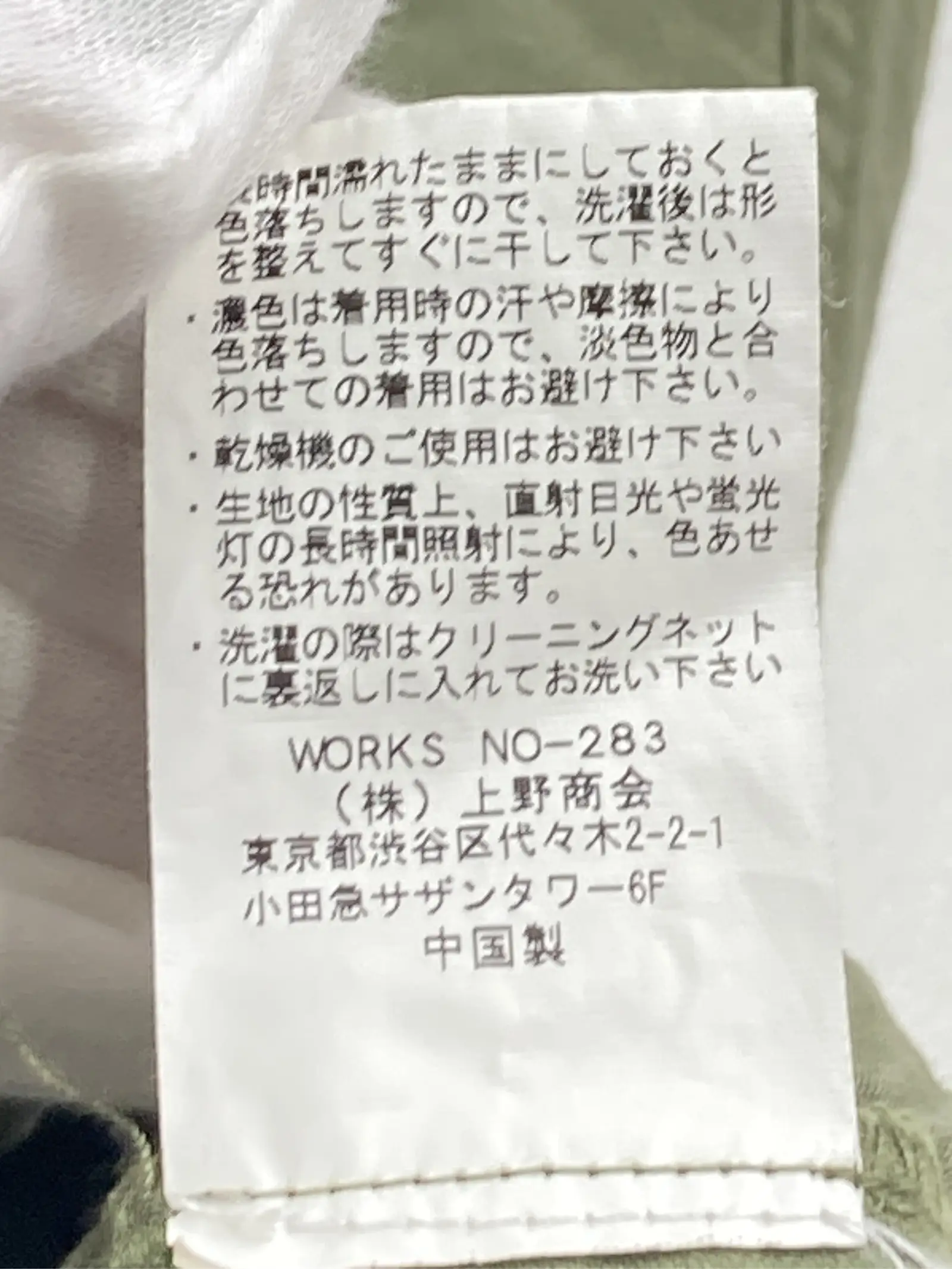 https://r2-worker.digdig.jp/product/050486f8-0a83-4f4c-82ef-73dddbe3abed/23e3120d-cca4-49fc-ba51-bb2accc99292