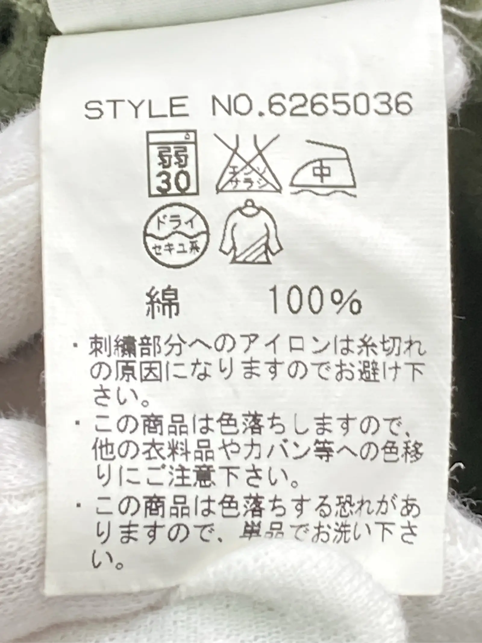 https://r2-worker.digdig.jp/product/050486f8-0a83-4f4c-82ef-73dddbe3abed/3d848547-8d0a-4c81-b8e6-f46cfc26f6b7