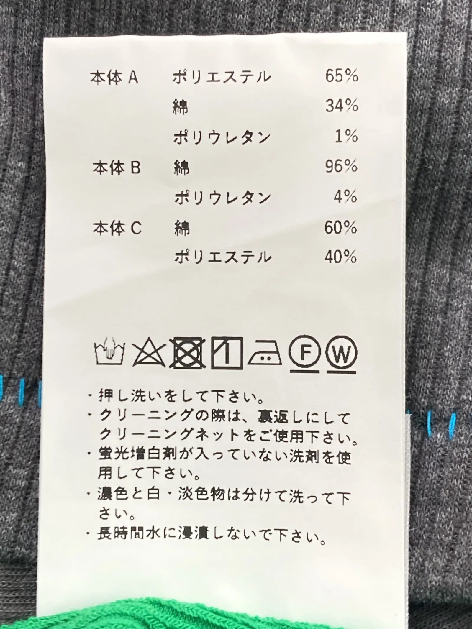 https://r2-worker.digdig.jp/product/0504e6ef-e5d1-47bf-abc0-e94fa485f996/d820ce37-b88b-4129-bc9a-72956e8ae5a7