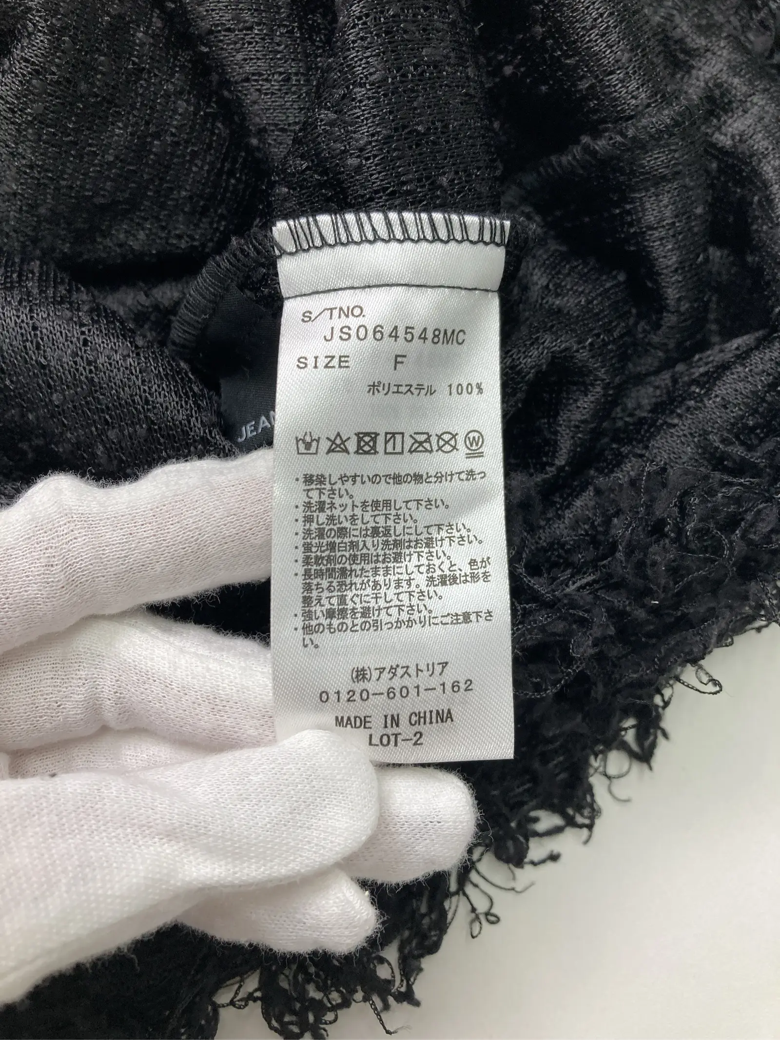https://r2-worker.digdig.jp/product/0505425c-40b7-42a3-ab03-bcdf0d7e834d/07d42105-bd2d-4554-bfb1-129863a8913e