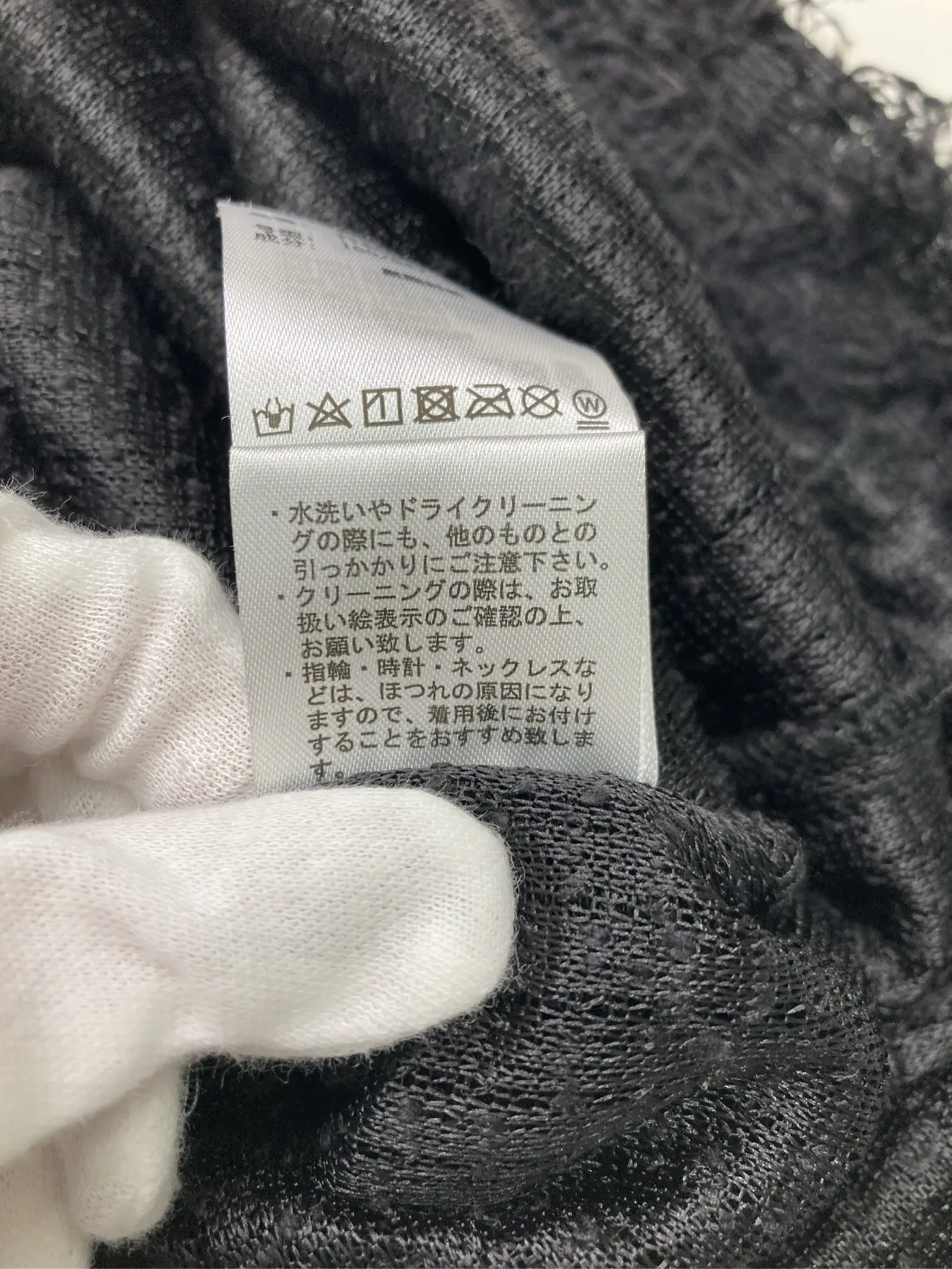 https://r2-worker.digdig.jp/product/0505425c-40b7-42a3-ab03-bcdf0d7e834d/210d5d7f-b587-4247-afa0-6d1860d2eccd