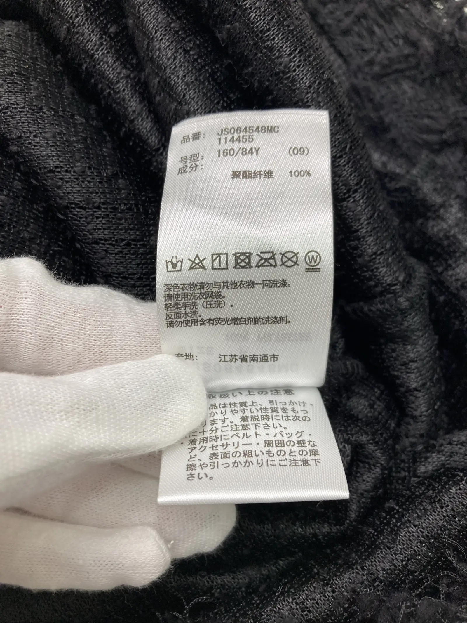 https://r2-worker.digdig.jp/product/0505425c-40b7-42a3-ab03-bcdf0d7e834d/5b021704-9aca-410b-9025-3b9dc9f6ab3a