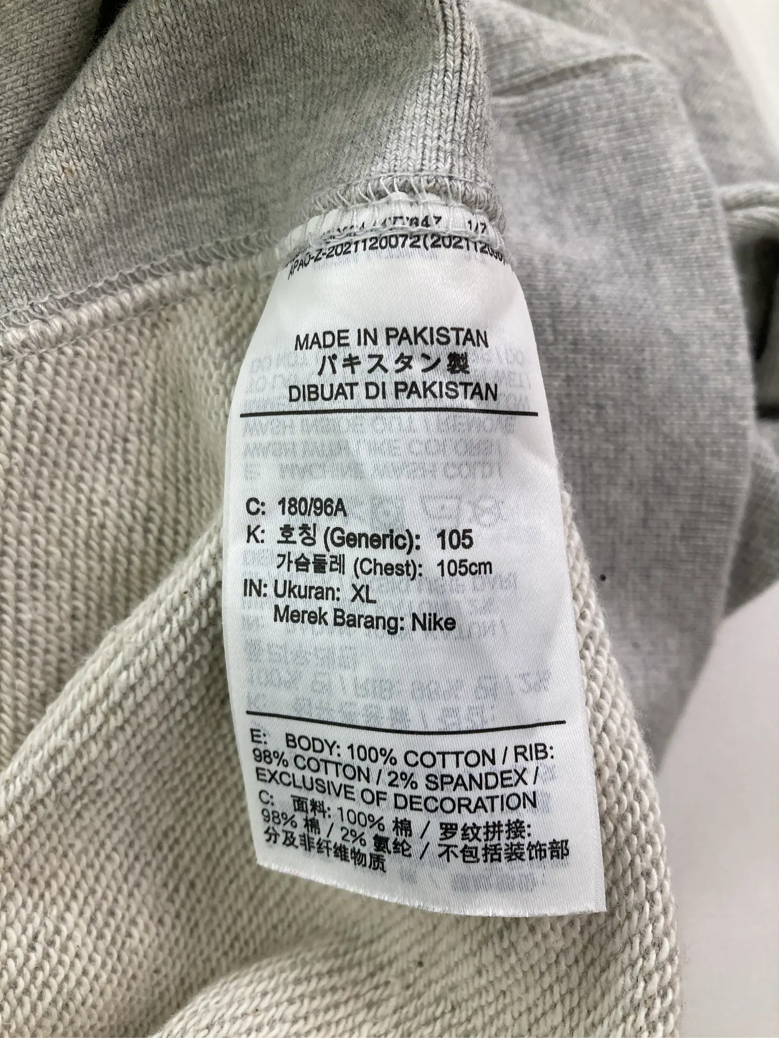 https://r2-worker.digdig.jp/product/050716eb-a1bf-4f84-886d-1eef76f8d79d/484d5452-aedb-4df1-aa37-d89facfd581d