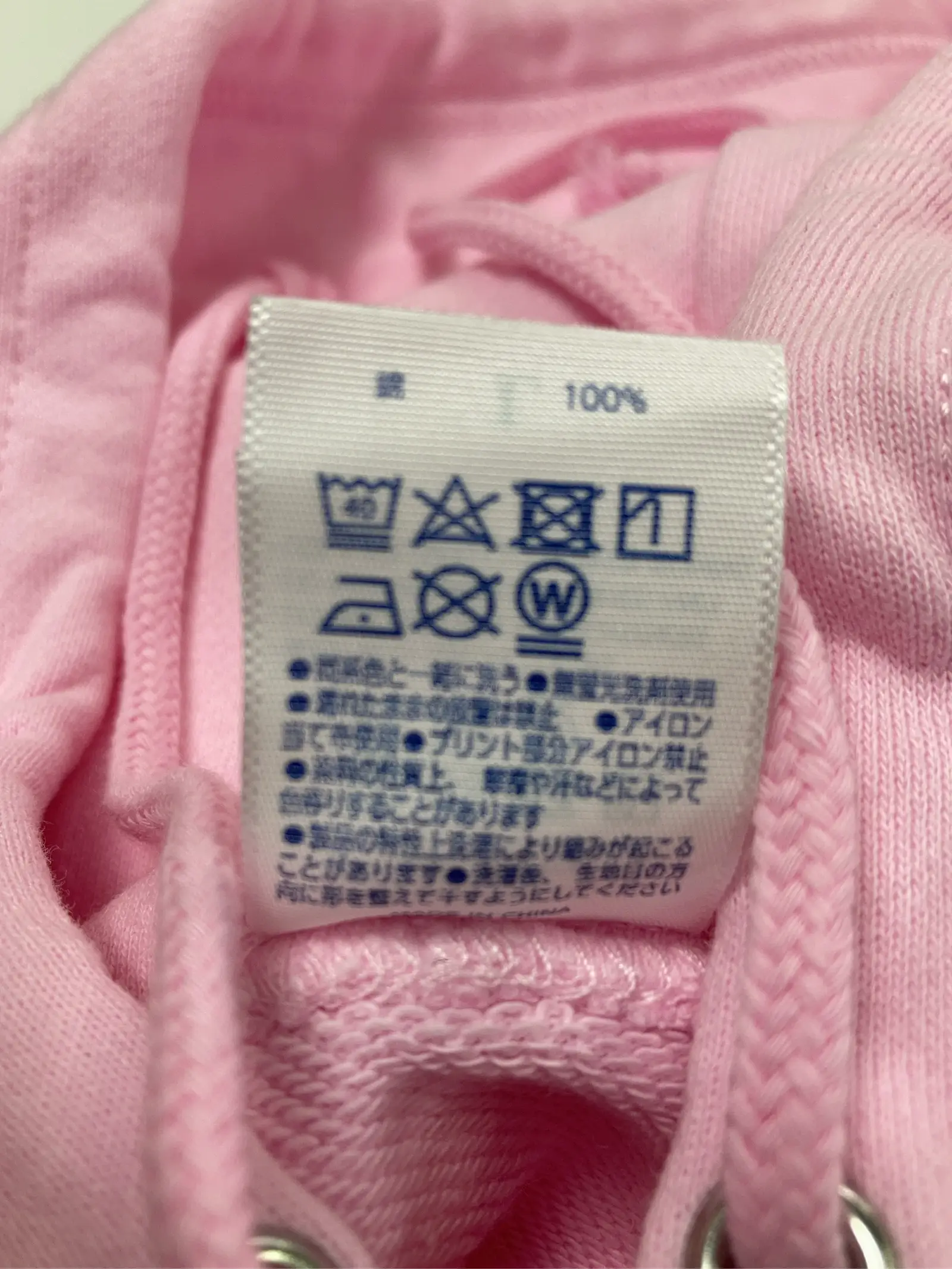 https://r2-worker.digdig.jp/product/05085089-4d7c-4138-8e15-bc6ef93be8f2/0a66a54c-9db1-40a9-a0b7-e98f733dbe9f