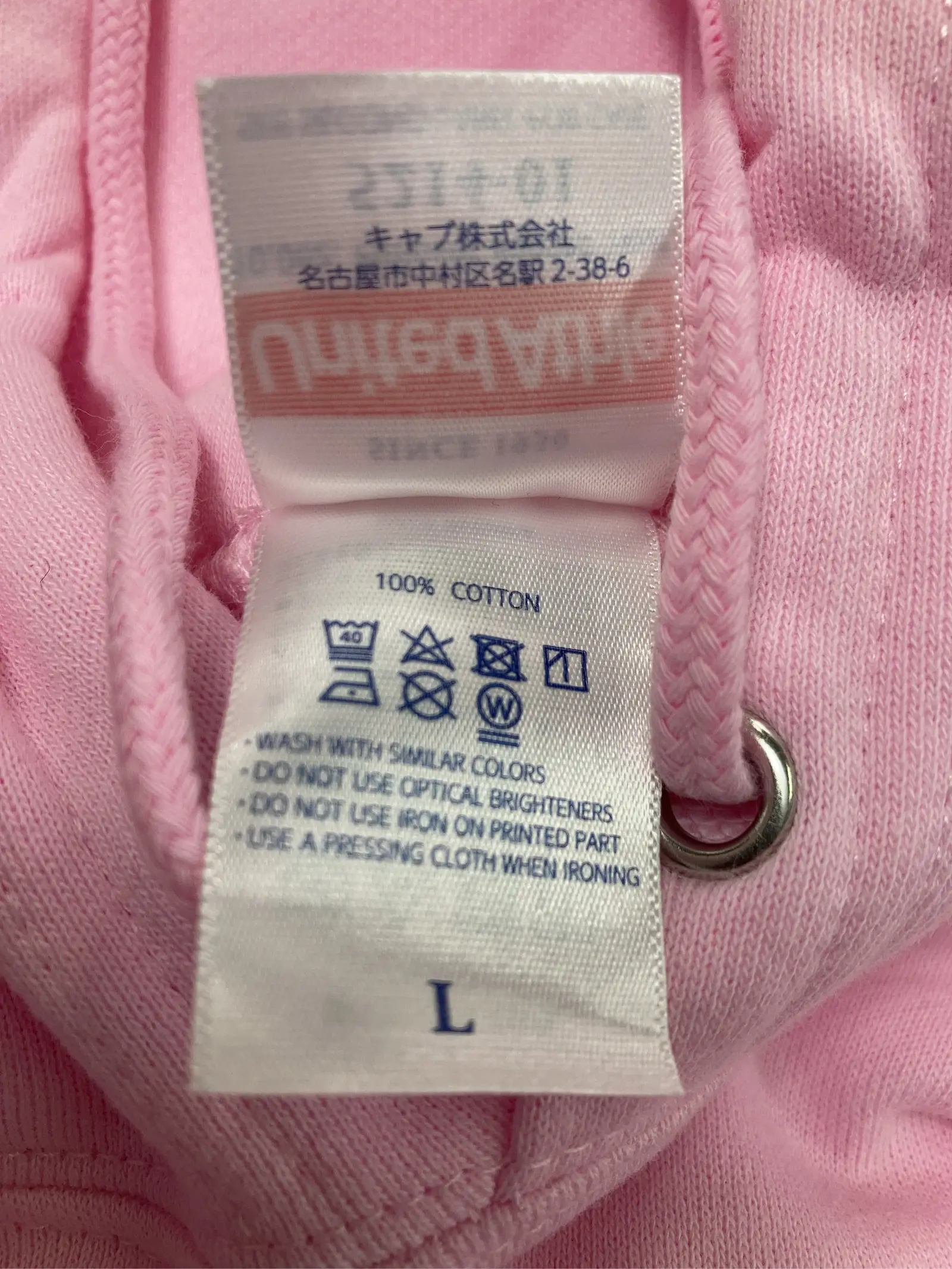 https://r2-worker.digdig.jp/product/05085089-4d7c-4138-8e15-bc6ef93be8f2/27317339-339d-4d1f-8fd4-9702f0fbd5d0