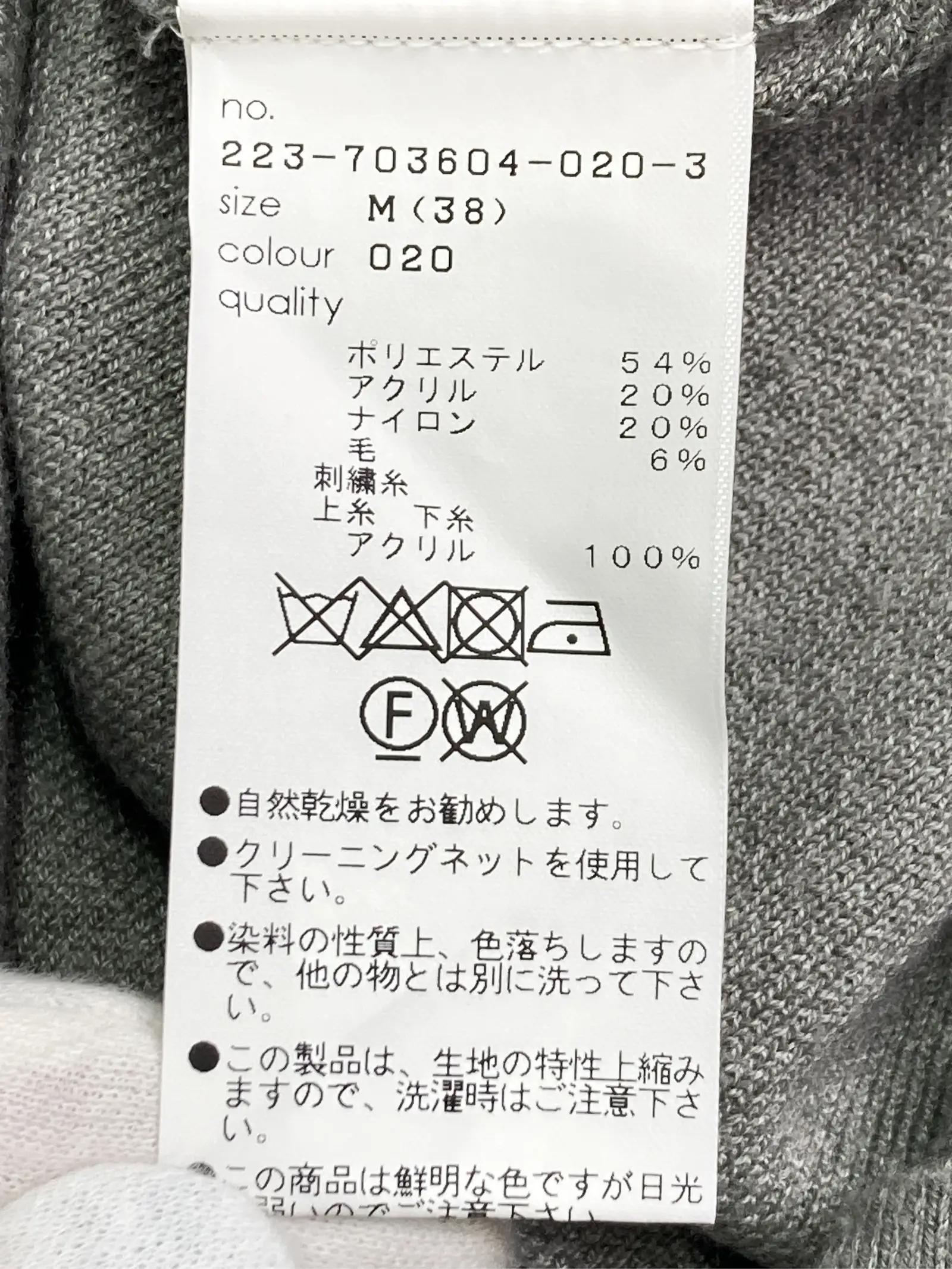 https://r2-worker.digdig.jp/product/0508b808-4836-42a2-9a4d-2779acd4bade/1ac88501-2969-4f12-b0b0-649e895a0536