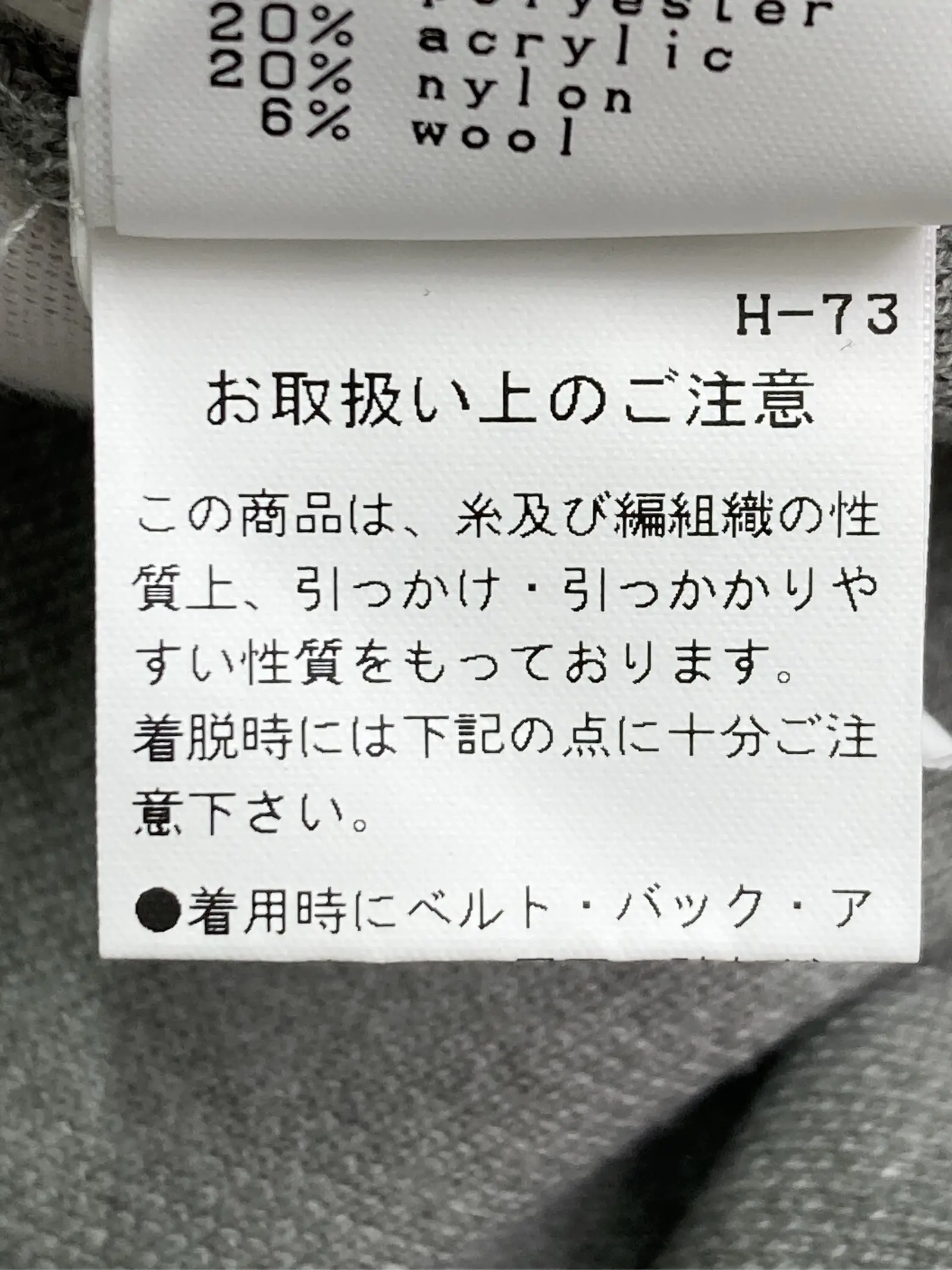 https://r2-worker.digdig.jp/product/0508b808-4836-42a2-9a4d-2779acd4bade/3ce5274e-bf9c-4755-bfc0-010be1af7838