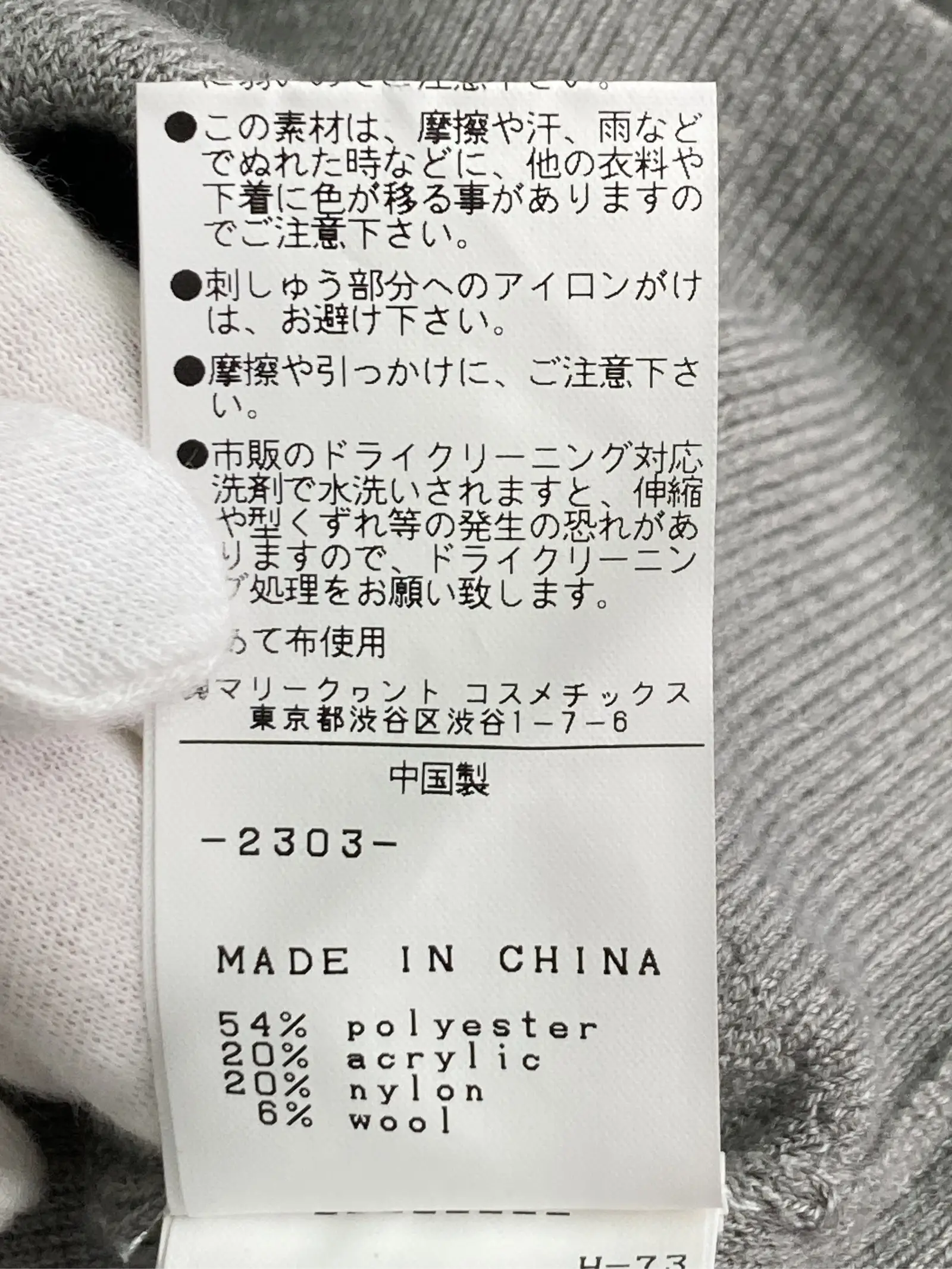 https://r2-worker.digdig.jp/product/0508b808-4836-42a2-9a4d-2779acd4bade/c3238f97-daf5-40e3-a8cc-bc410d7edcc6