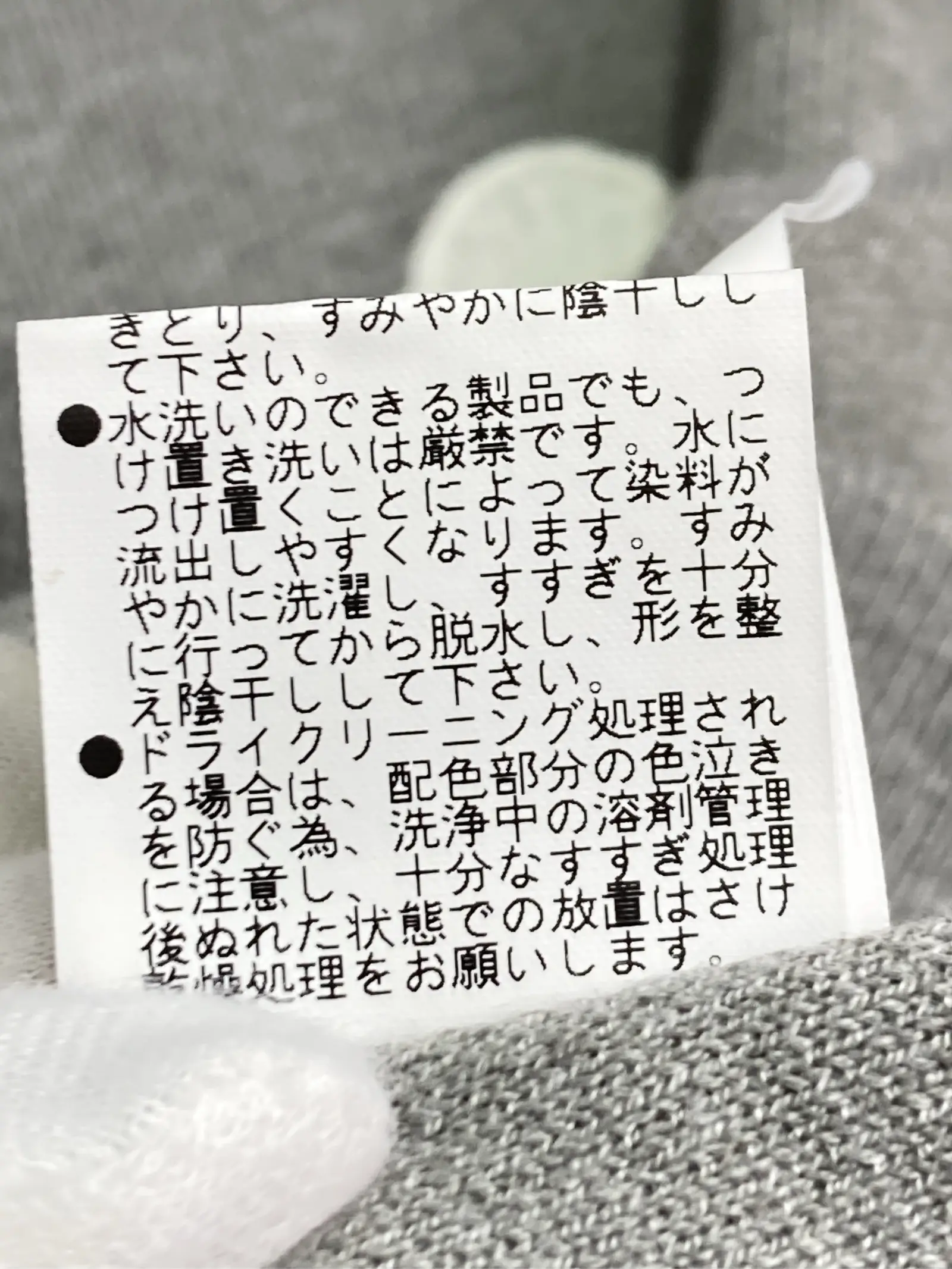 https://r2-worker.digdig.jp/product/0508b808-4836-42a2-9a4d-2779acd4bade/ec87f19a-d882-4ebd-a41e-dd12539c2a77