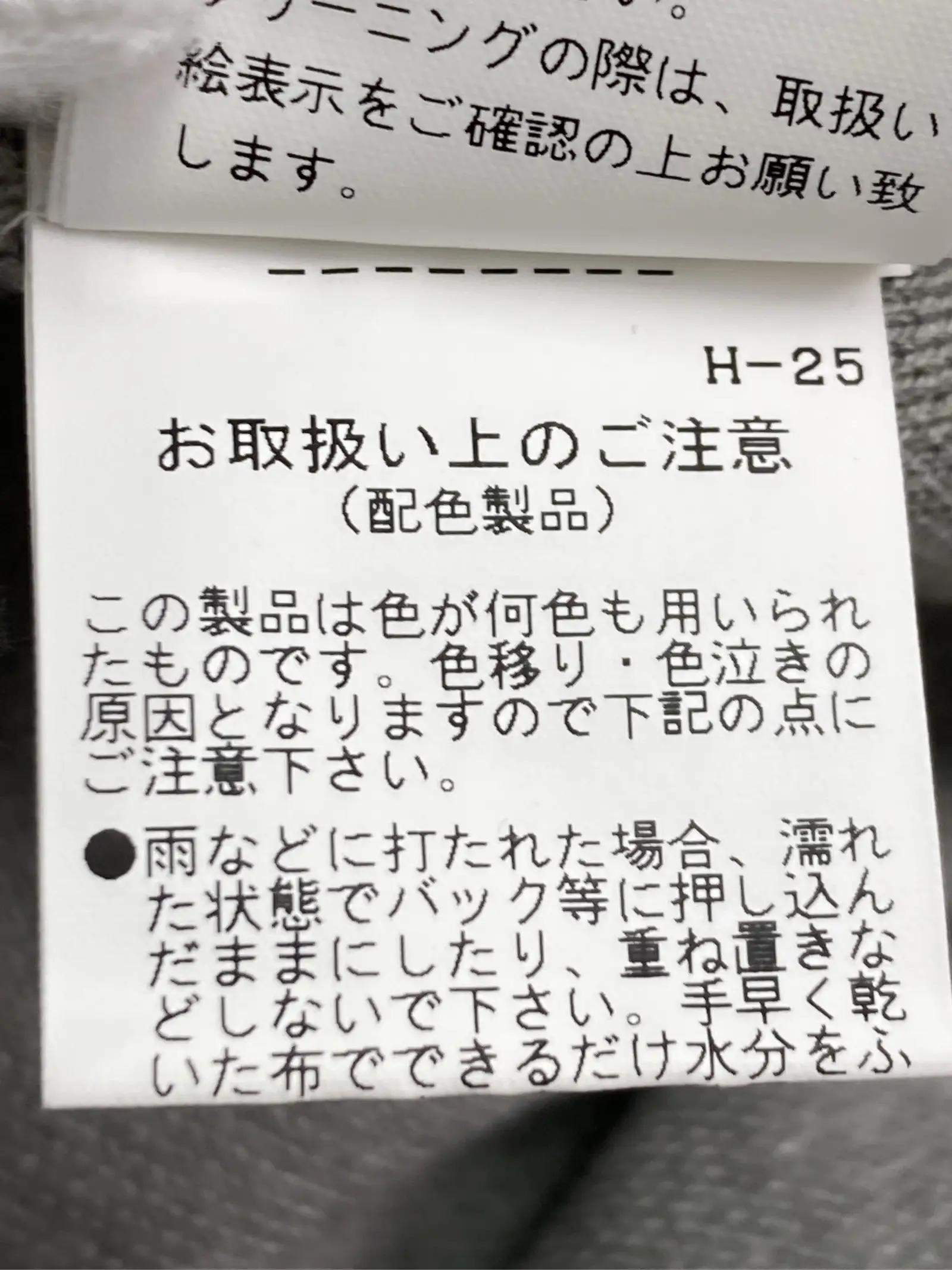 https://r2-worker.digdig.jp/product/0508b808-4836-42a2-9a4d-2779acd4bade/ef455c49-215f-4419-b1c7-52d2c3d70c93