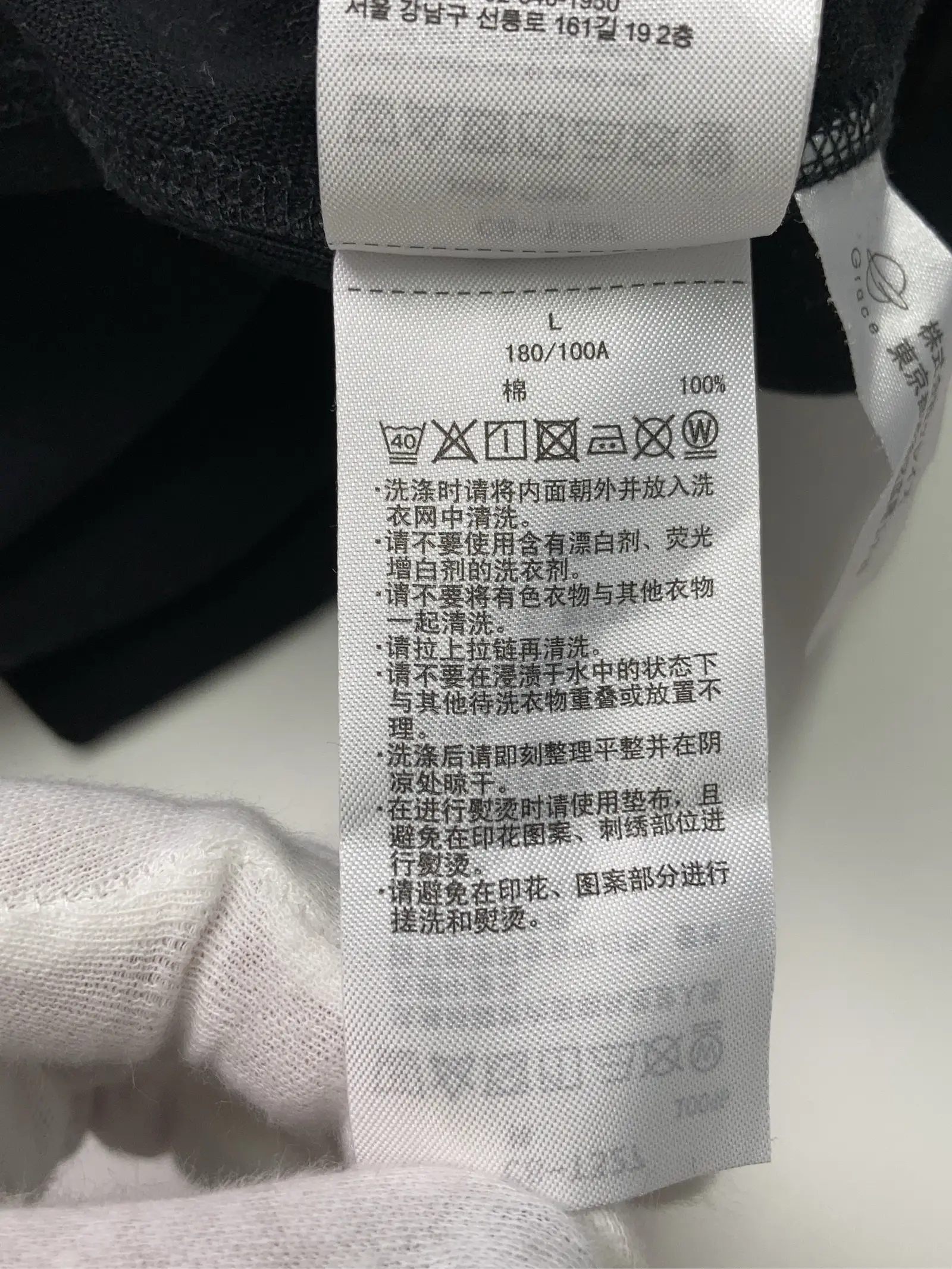 https://r2-worker.digdig.jp/product/0508d89d-4001-4a5e-85af-48a104312da7/2df02211-1cb1-4f3c-8e65-e541f4f9a5a7