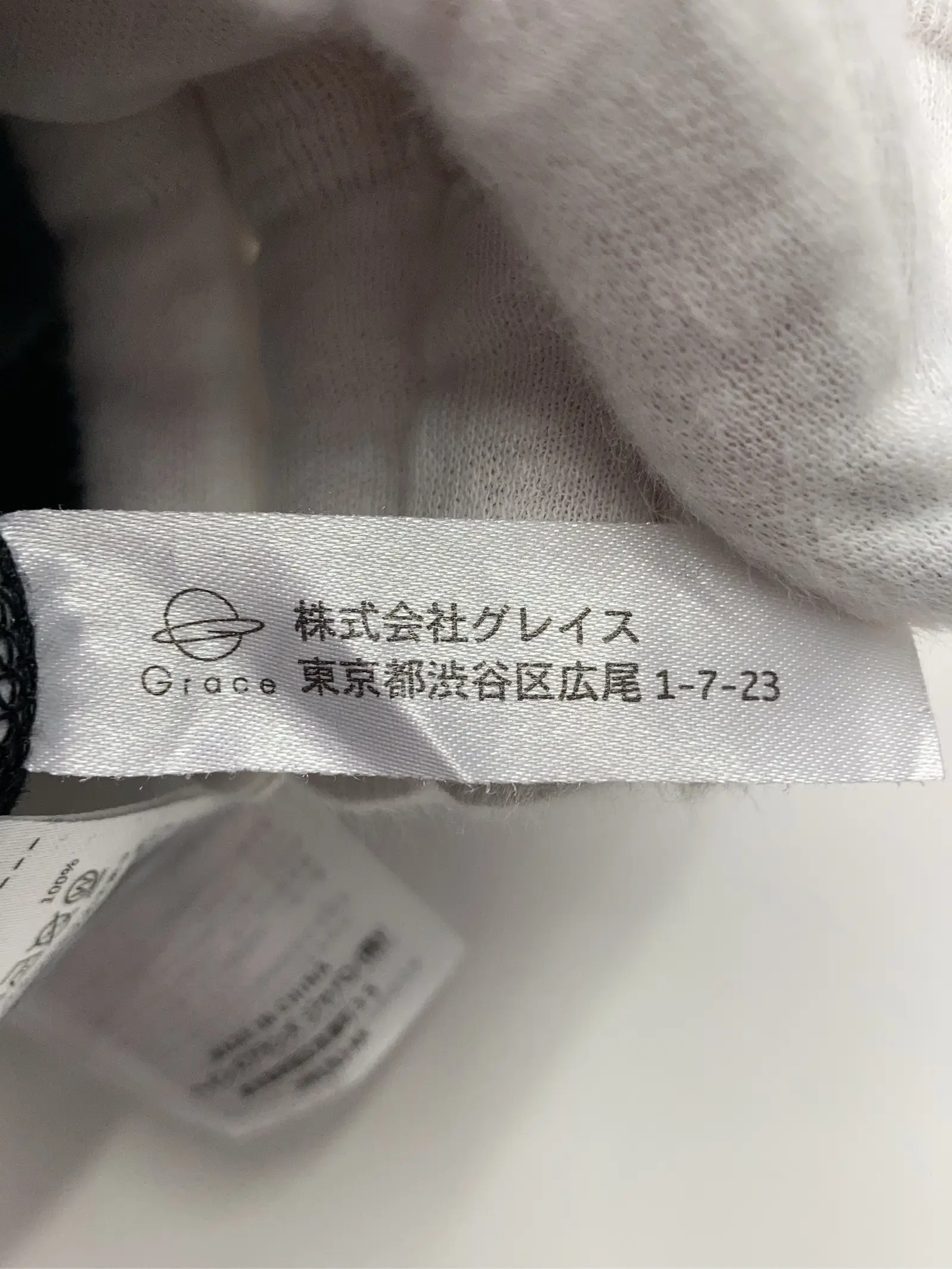 https://r2-worker.digdig.jp/product/0508d89d-4001-4a5e-85af-48a104312da7/3c6c5a12-cb50-44e7-b4ec-9741f0dd603c