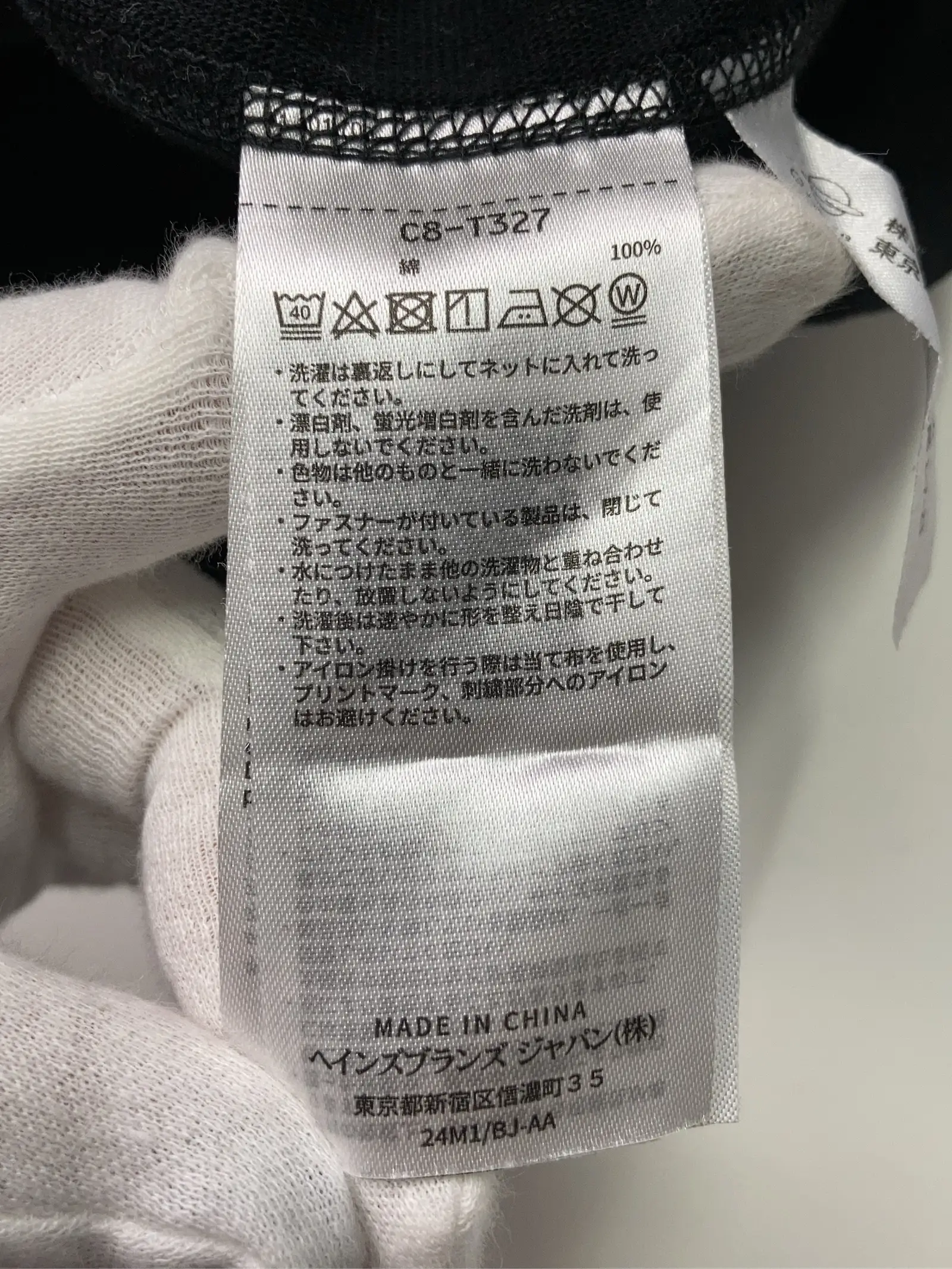 https://r2-worker.digdig.jp/product/0508d89d-4001-4a5e-85af-48a104312da7/9865147b-9233-45aa-b3cc-7c157e7f94d9
