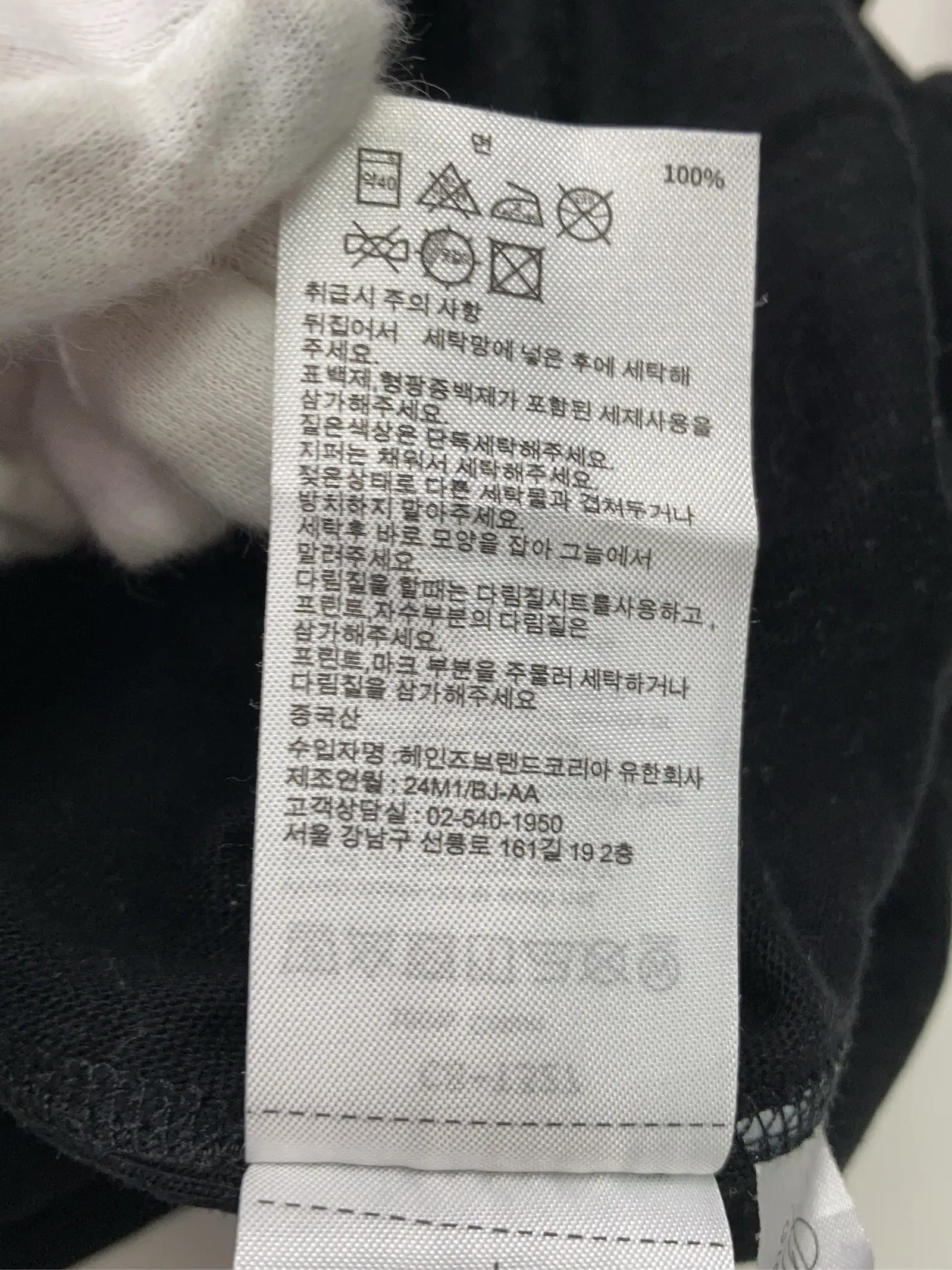 https://r2-worker.digdig.jp/product/0508d89d-4001-4a5e-85af-48a104312da7/a2d1e28c-ec1f-4298-b6e2-eb00d058e03e