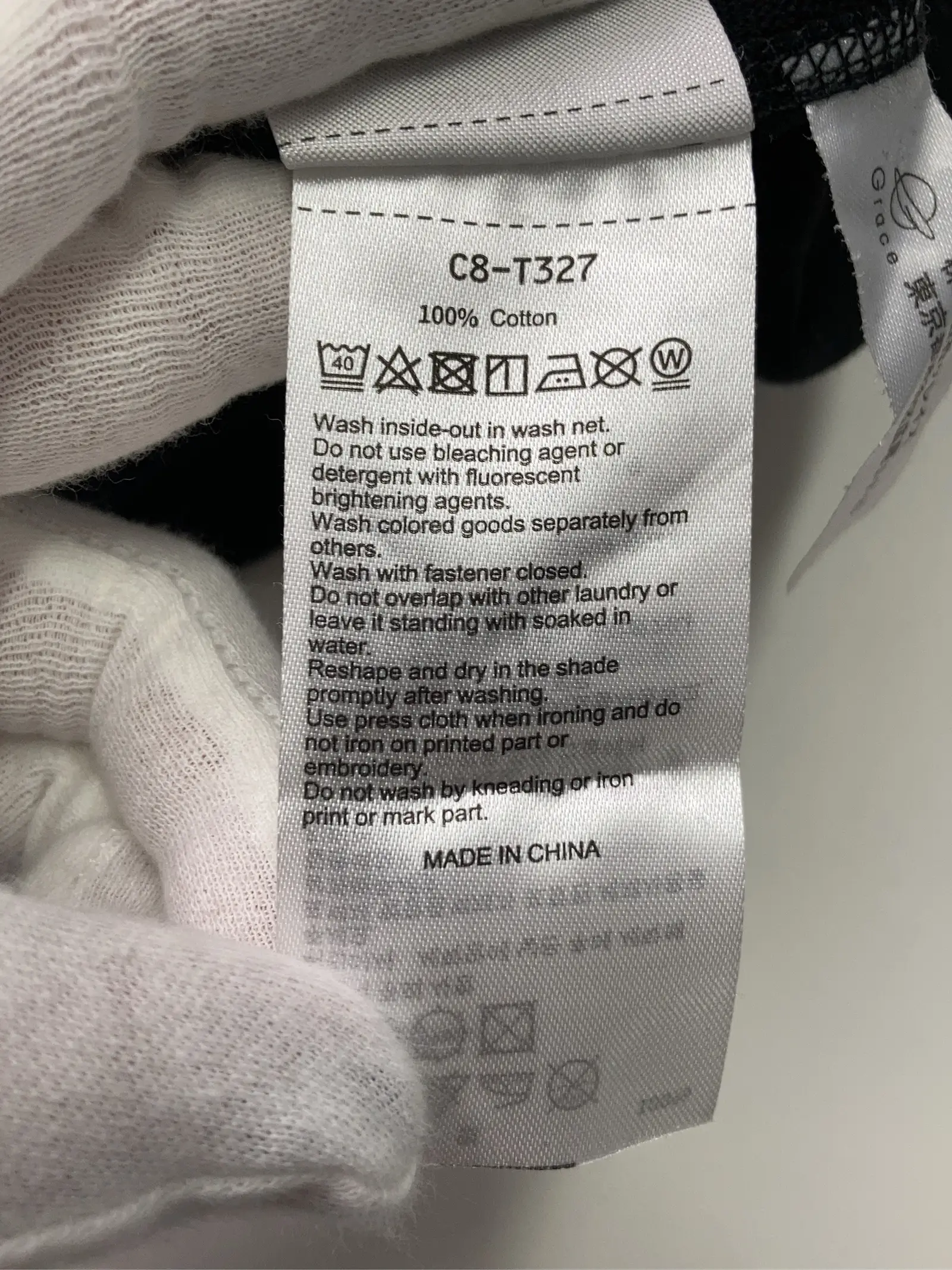 https://r2-worker.digdig.jp/product/0508d89d-4001-4a5e-85af-48a104312da7/e57e3a01-94bd-449b-94ba-14b12c693550