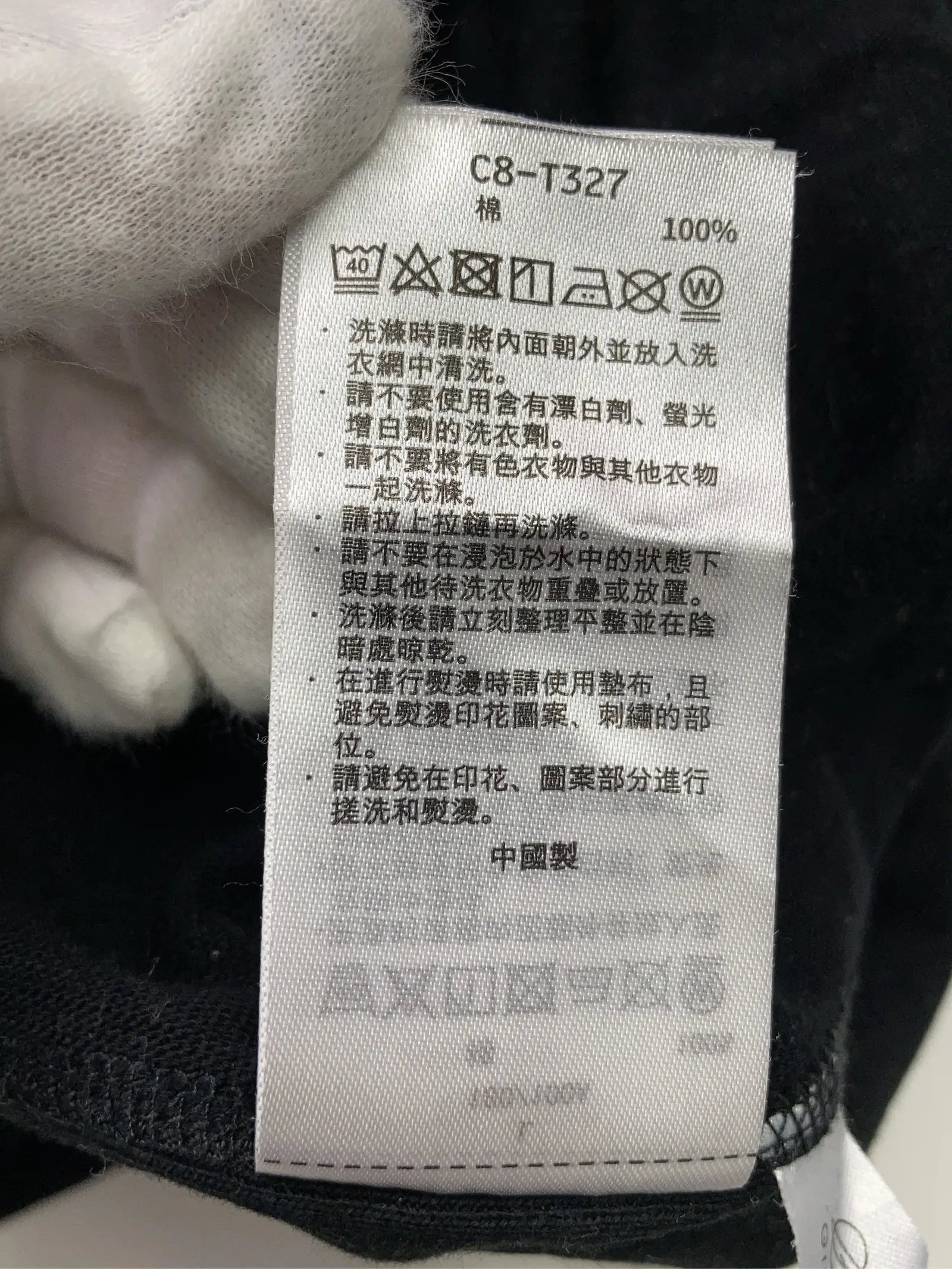 https://r2-worker.digdig.jp/product/0508d89d-4001-4a5e-85af-48a104312da7/ef709876-25f4-4a4f-bb84-9cbc7a259288