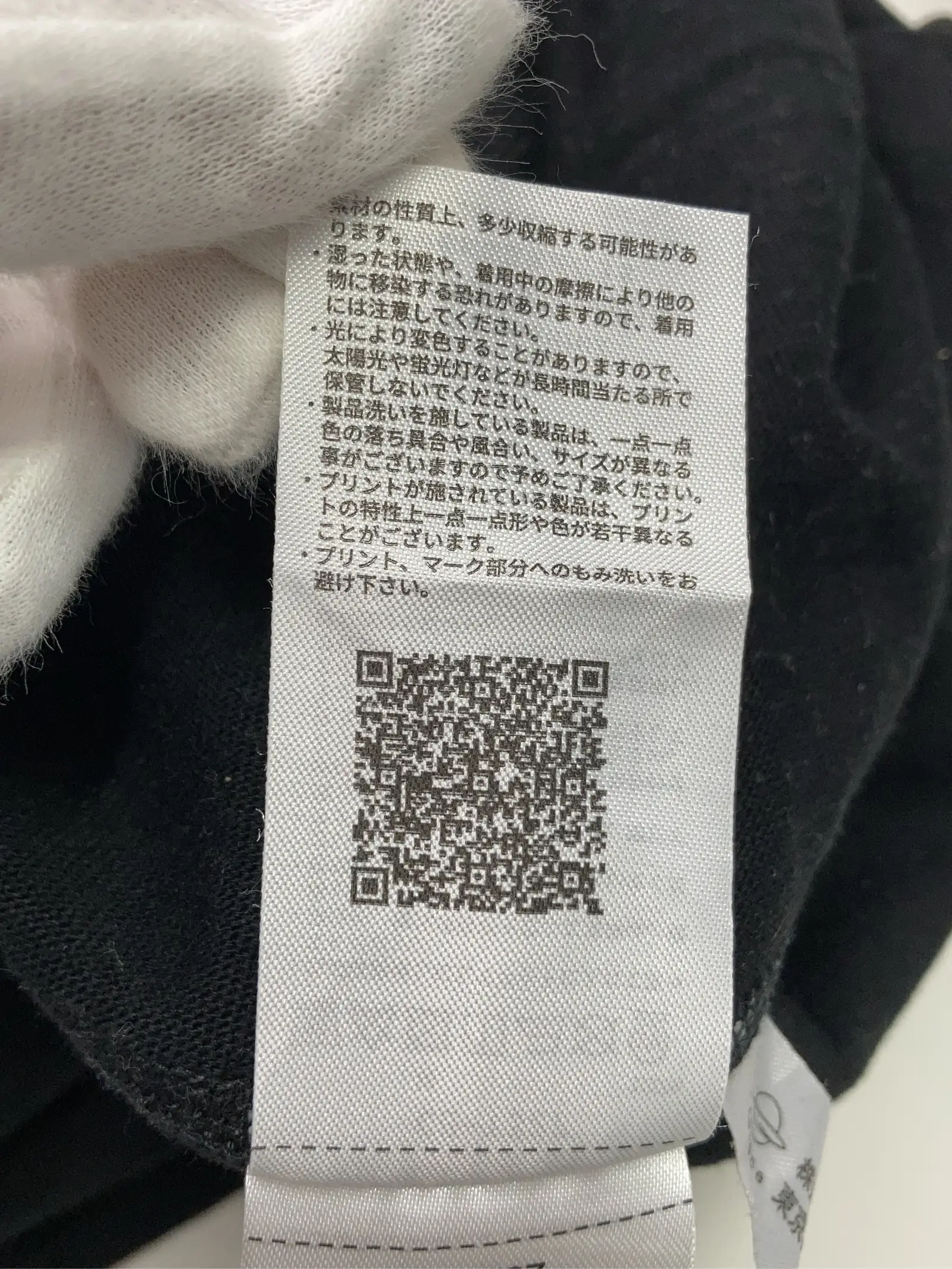 https://r2-worker.digdig.jp/product/0508d89d-4001-4a5e-85af-48a104312da7/fe8ec597-abf8-4f9d-9917-77c886f2eeb2