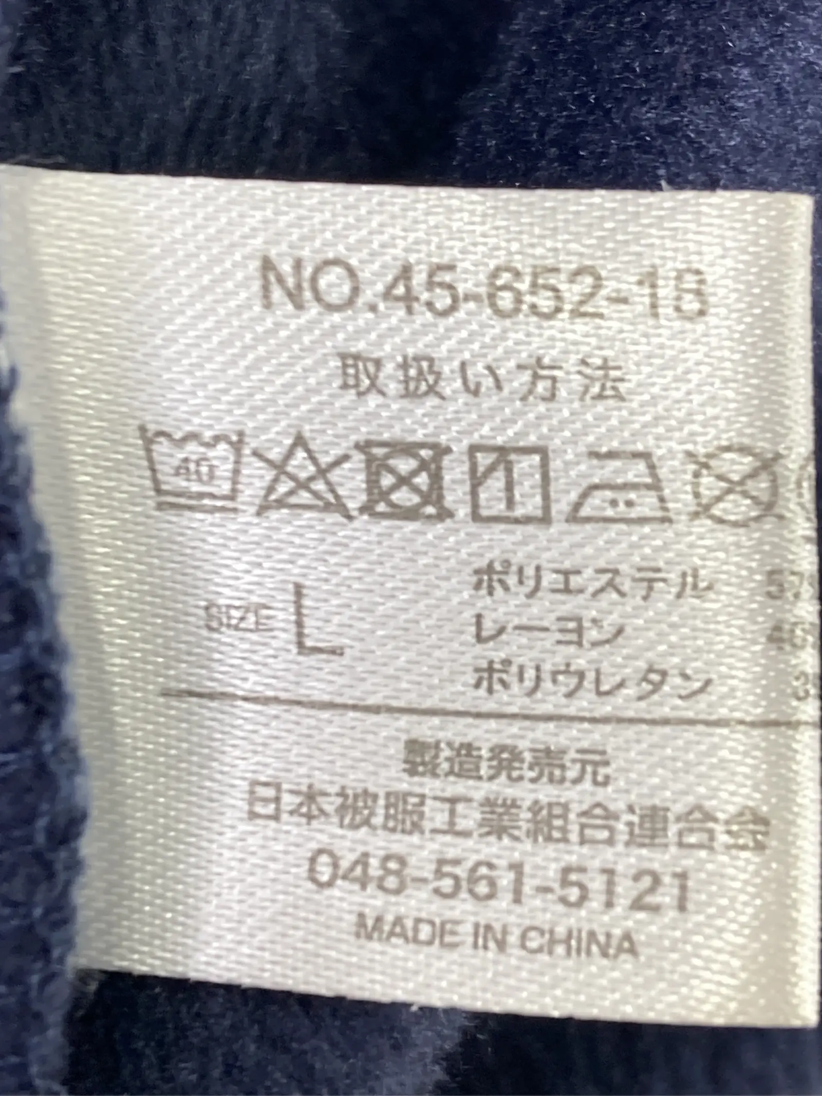https://r2-worker.digdig.jp/product/050a6044-991b-4f0b-9e35-36ad4e0fa413/4904343a-a8e6-46e3-a513-49ecc9dce779