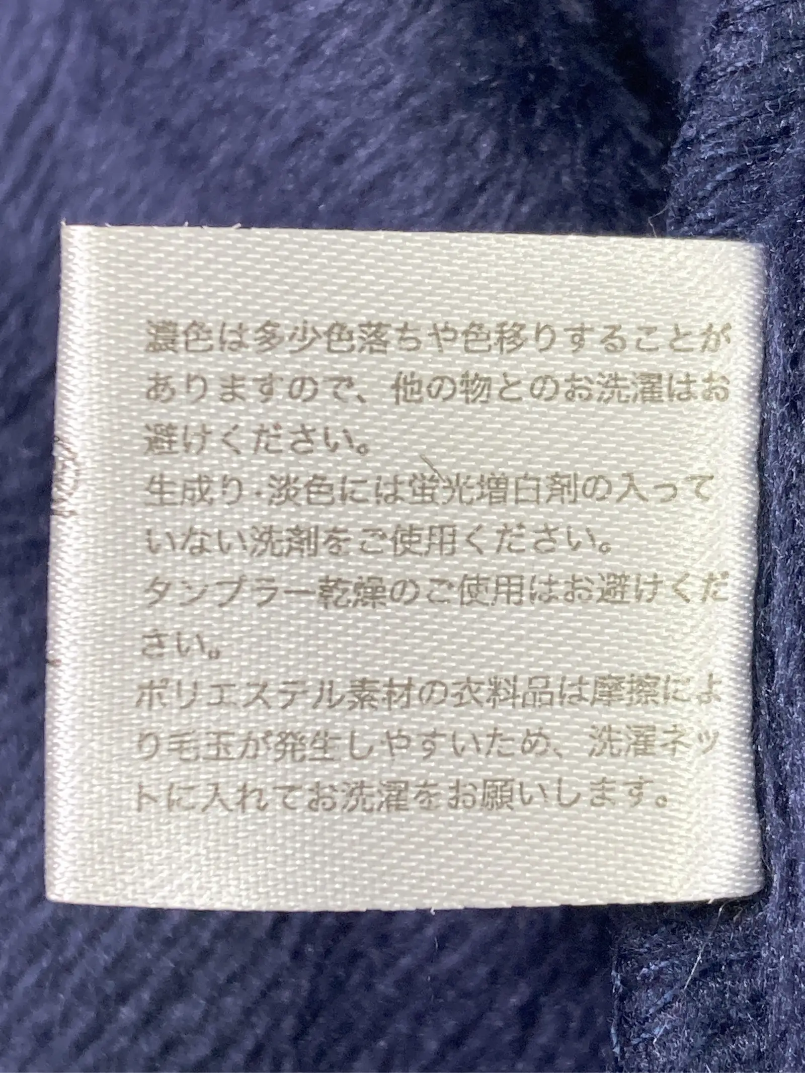 https://r2-worker.digdig.jp/product/050a6044-991b-4f0b-9e35-36ad4e0fa413/b6aeac57-327a-4684-807f-1df026096a7e