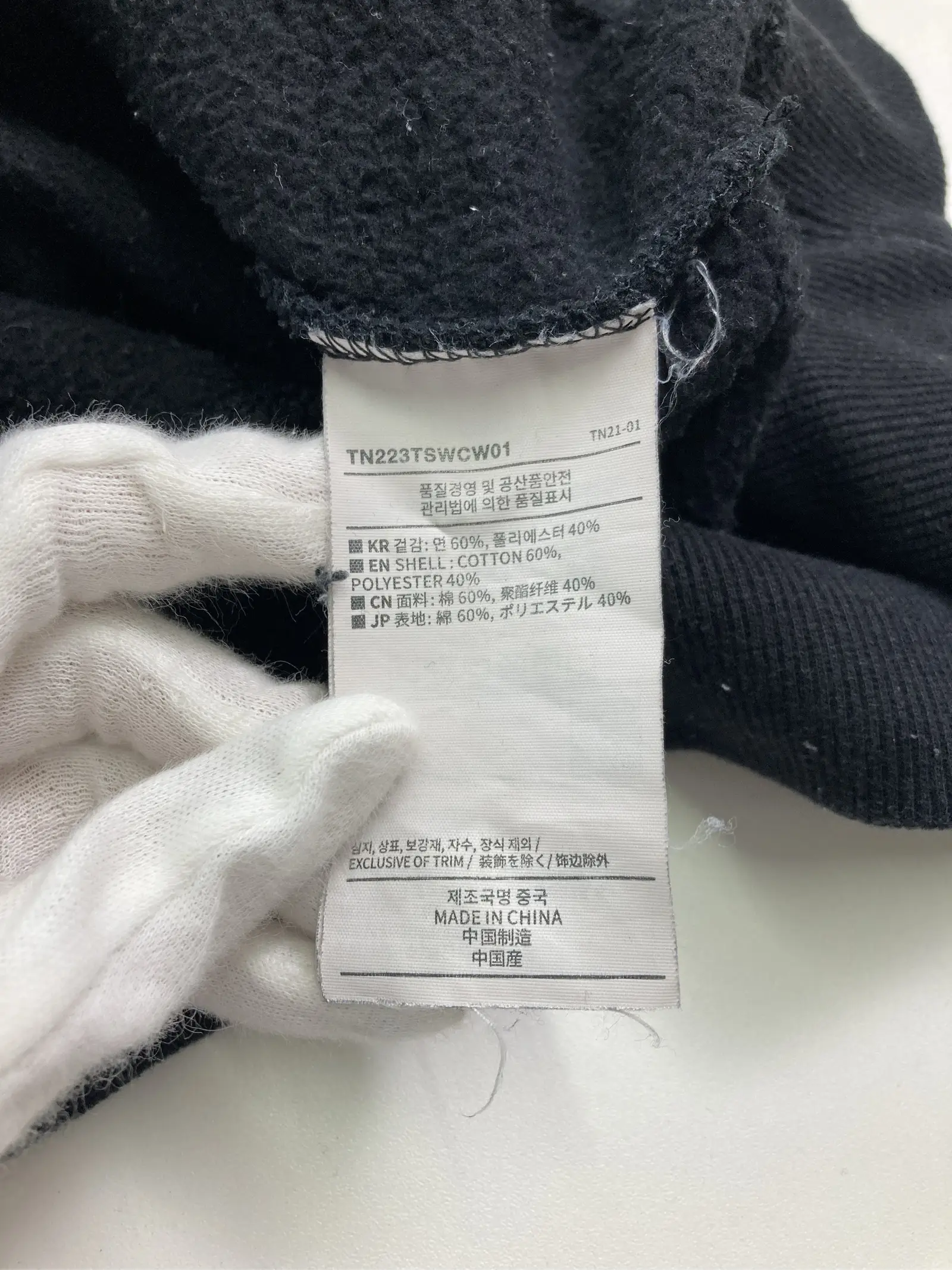 https://r2-worker.digdig.jp/product/050bf7bd-3e9b-4989-a120-9f76627771ab/93bad8ce-35b2-496c-80a9-2ab3edd4f38a