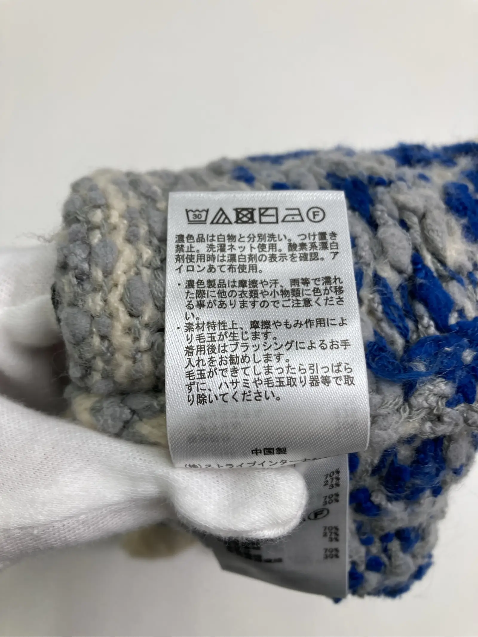 https://r2-worker.digdig.jp/product/050ca9a5-7c7b-4de9-87ff-69d2be97d09d/05d47a0c-2c80-47ca-8003-92fa8818f667