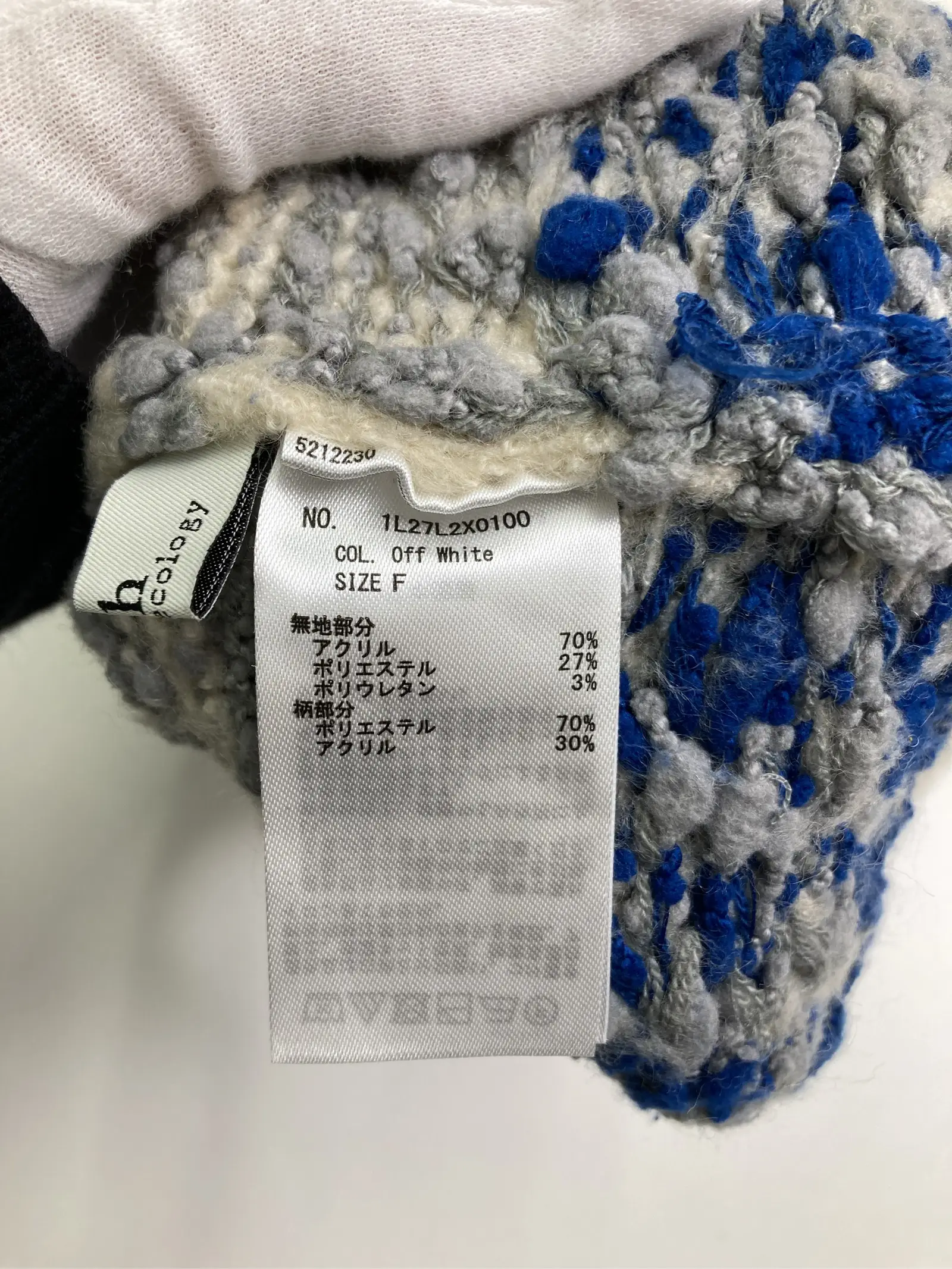 https://r2-worker.digdig.jp/product/050ca9a5-7c7b-4de9-87ff-69d2be97d09d/d6467bde-2ce8-46a9-a695-958cfd67c4b9