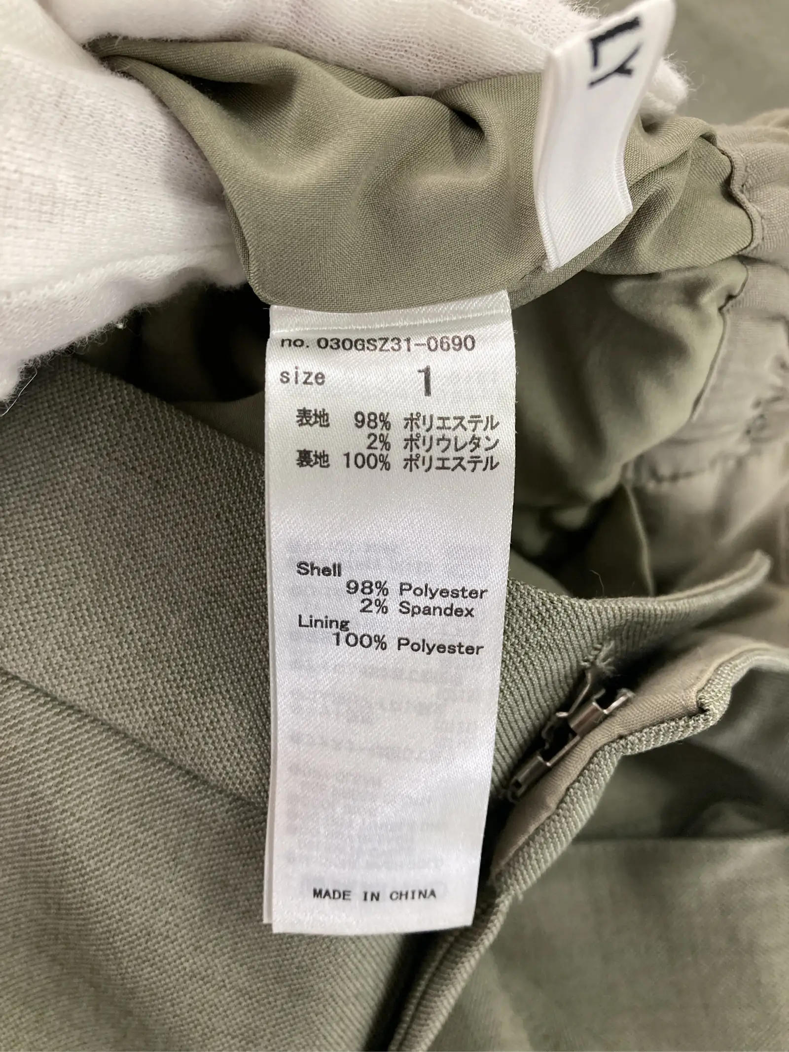 https://r2-worker.digdig.jp/product/050cfde5-1378-4be3-b985-8f9c55fec190/85c1536a-3232-4859-b554-e8fba6a2aef4