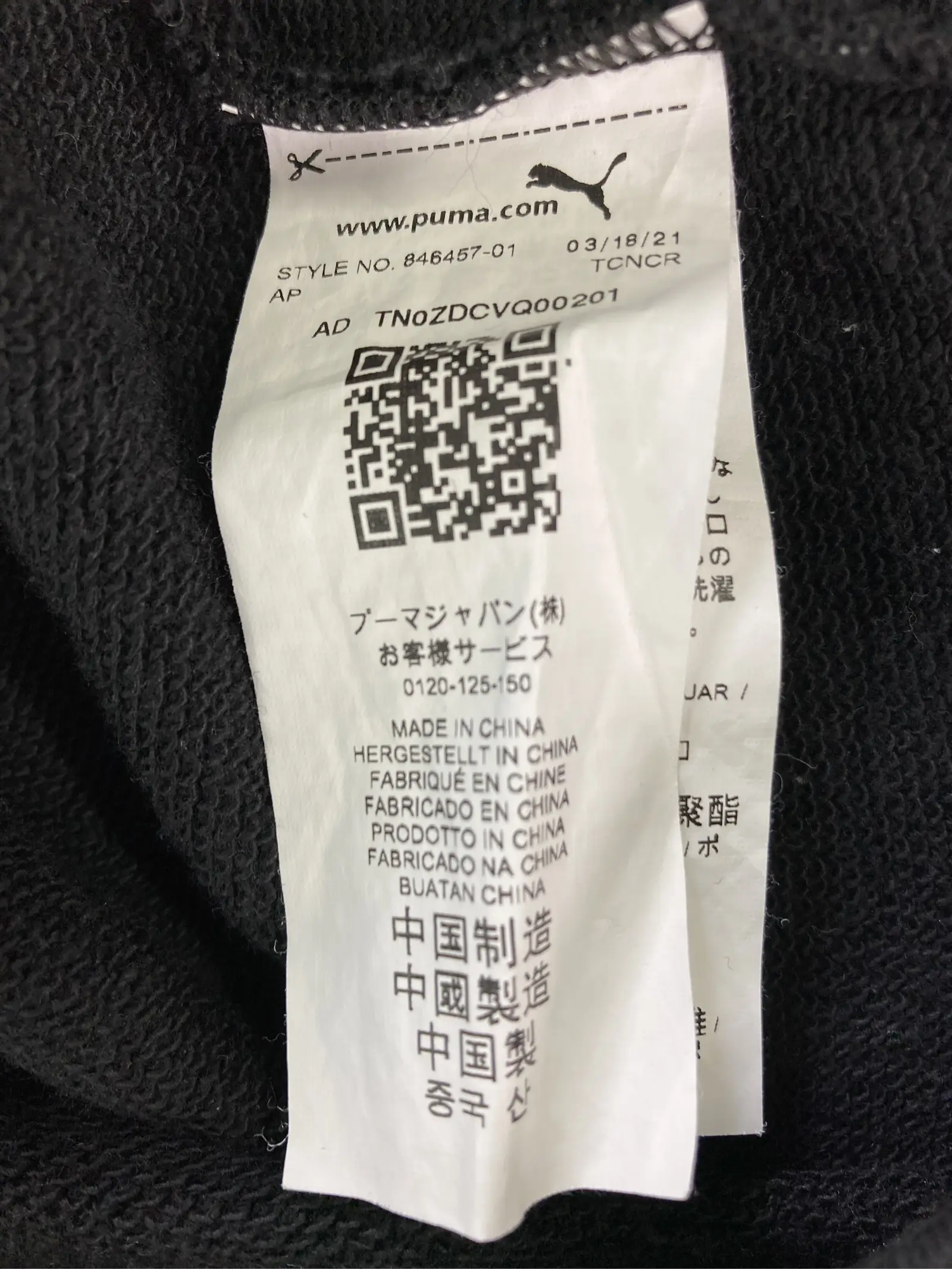 https://r2-worker.digdig.jp/product/051032ac-5a08-4290-9772-7cc7986a6508/0ad21bda-ccfe-490c-8920-1256fc0e8028