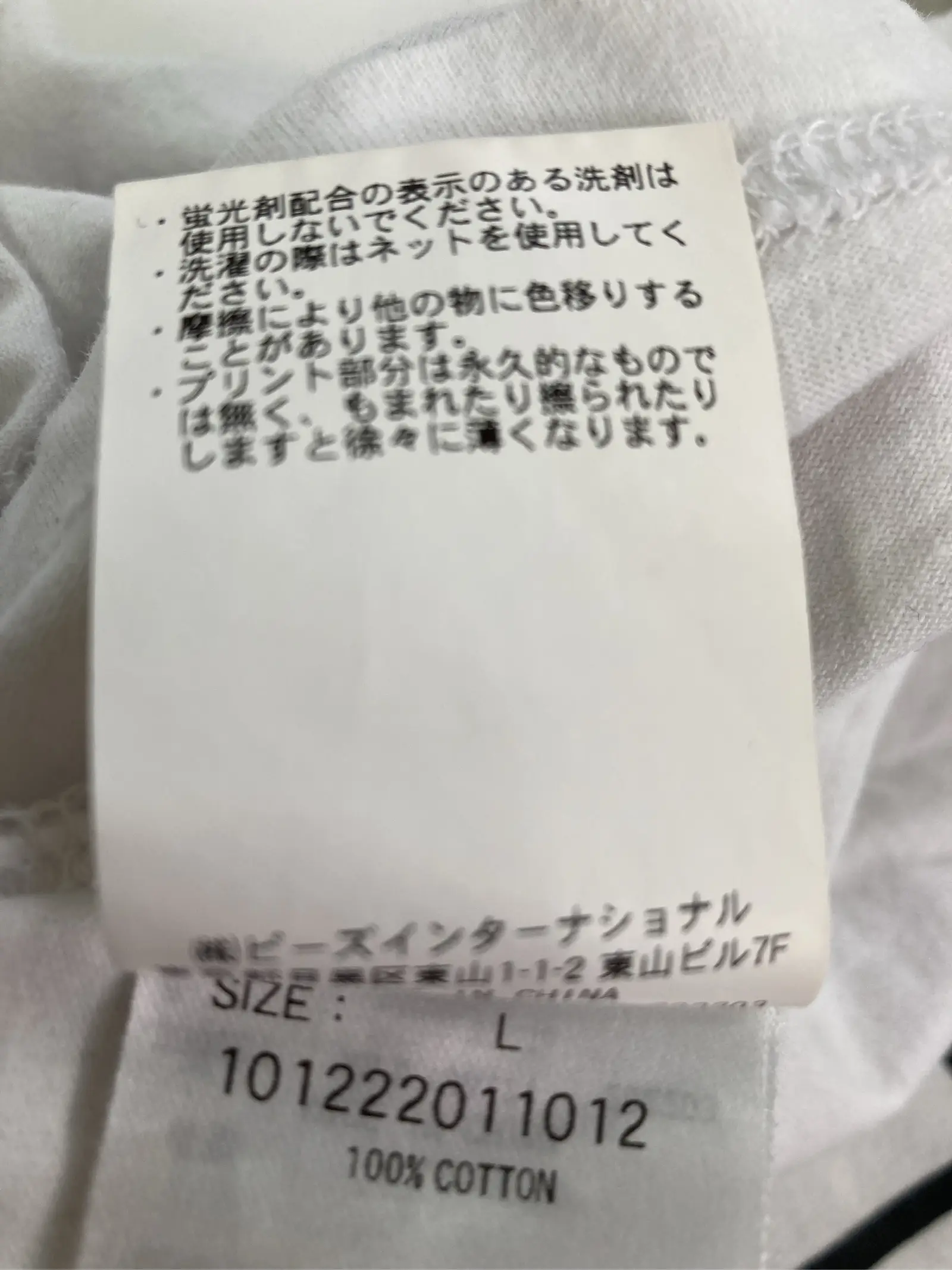 https://r2-worker.digdig.jp/product/0510663d-170a-4b92-8be0-e3a3499f4cae/4fd9ea22-6689-432f-afbb-365fed59dd80