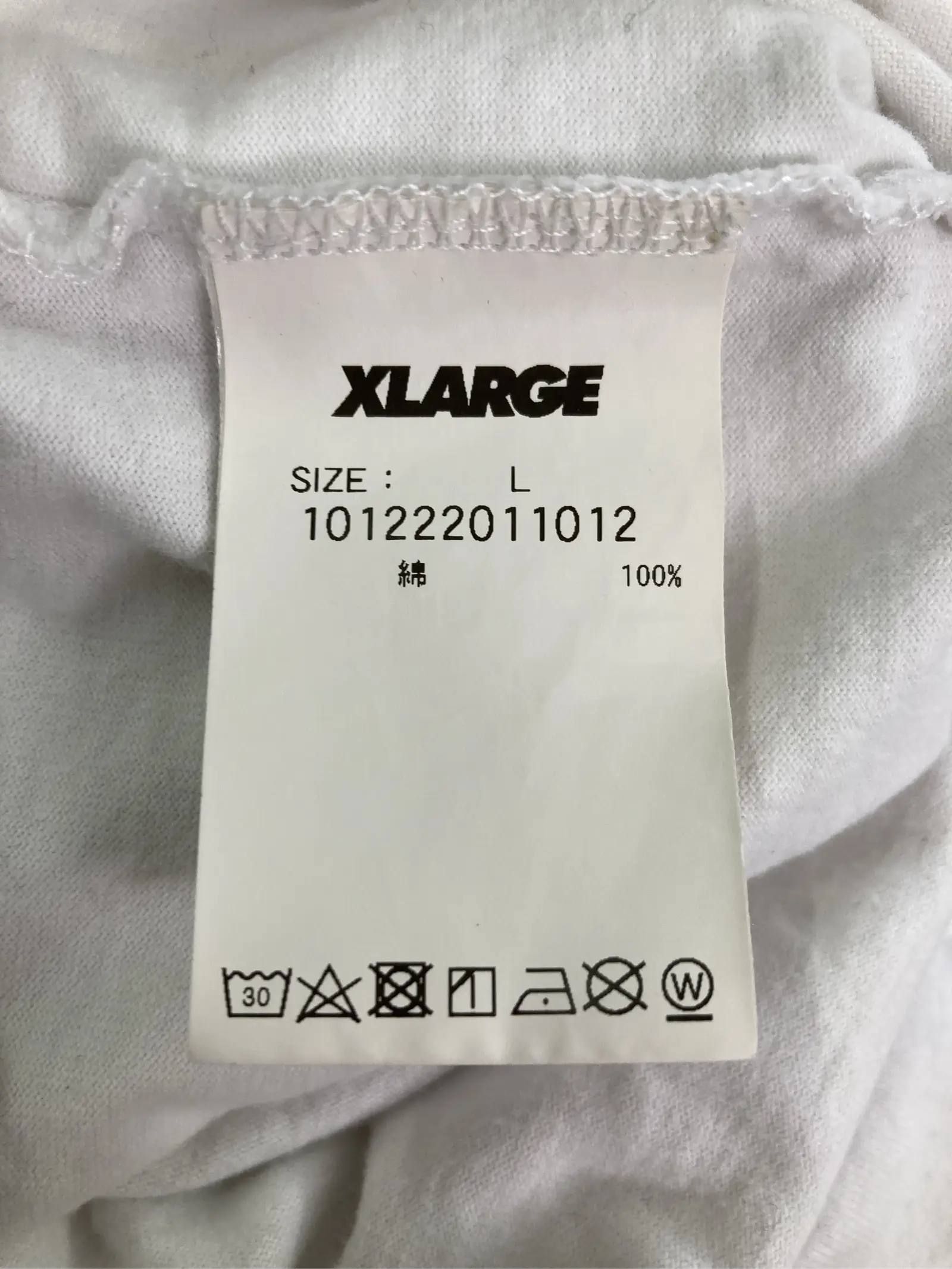 https://r2-worker.digdig.jp/product/0510663d-170a-4b92-8be0-e3a3499f4cae/6879b85b-efcc-40d5-8fd0-8dee49535b73