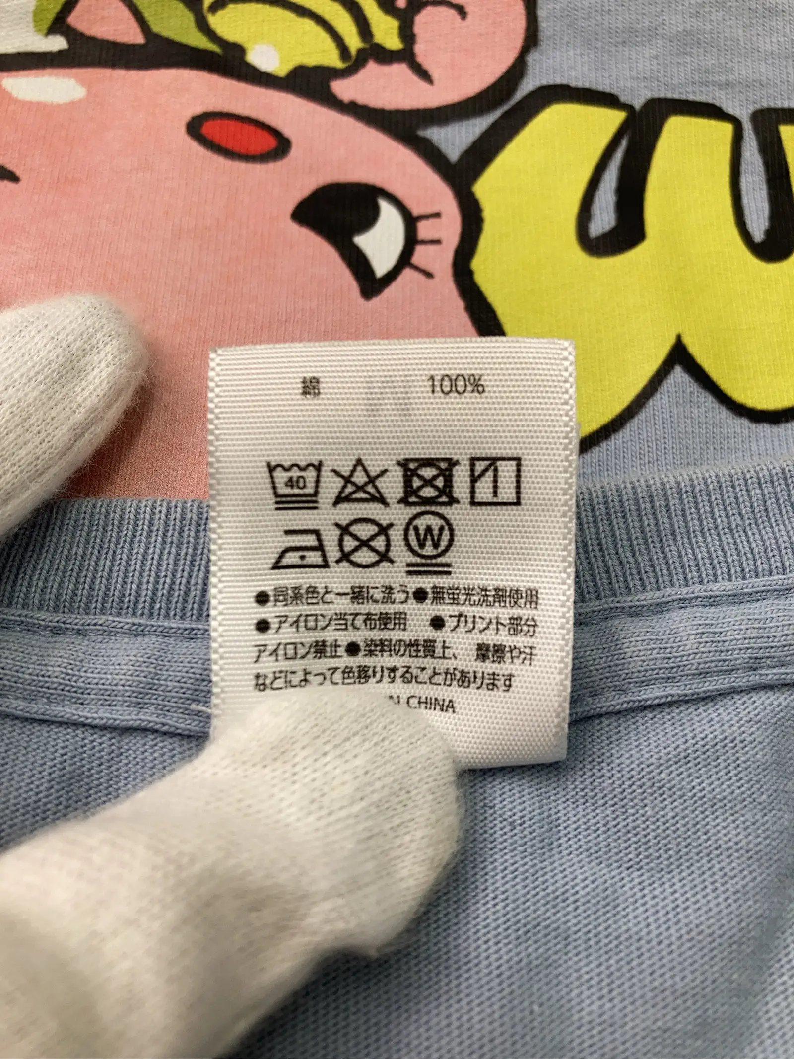 https://r2-worker.digdig.jp/product/0510cacd-a412-4add-abcf-e585ae860e35/b2792368-5473-428e-bb24-ada0d6886b40