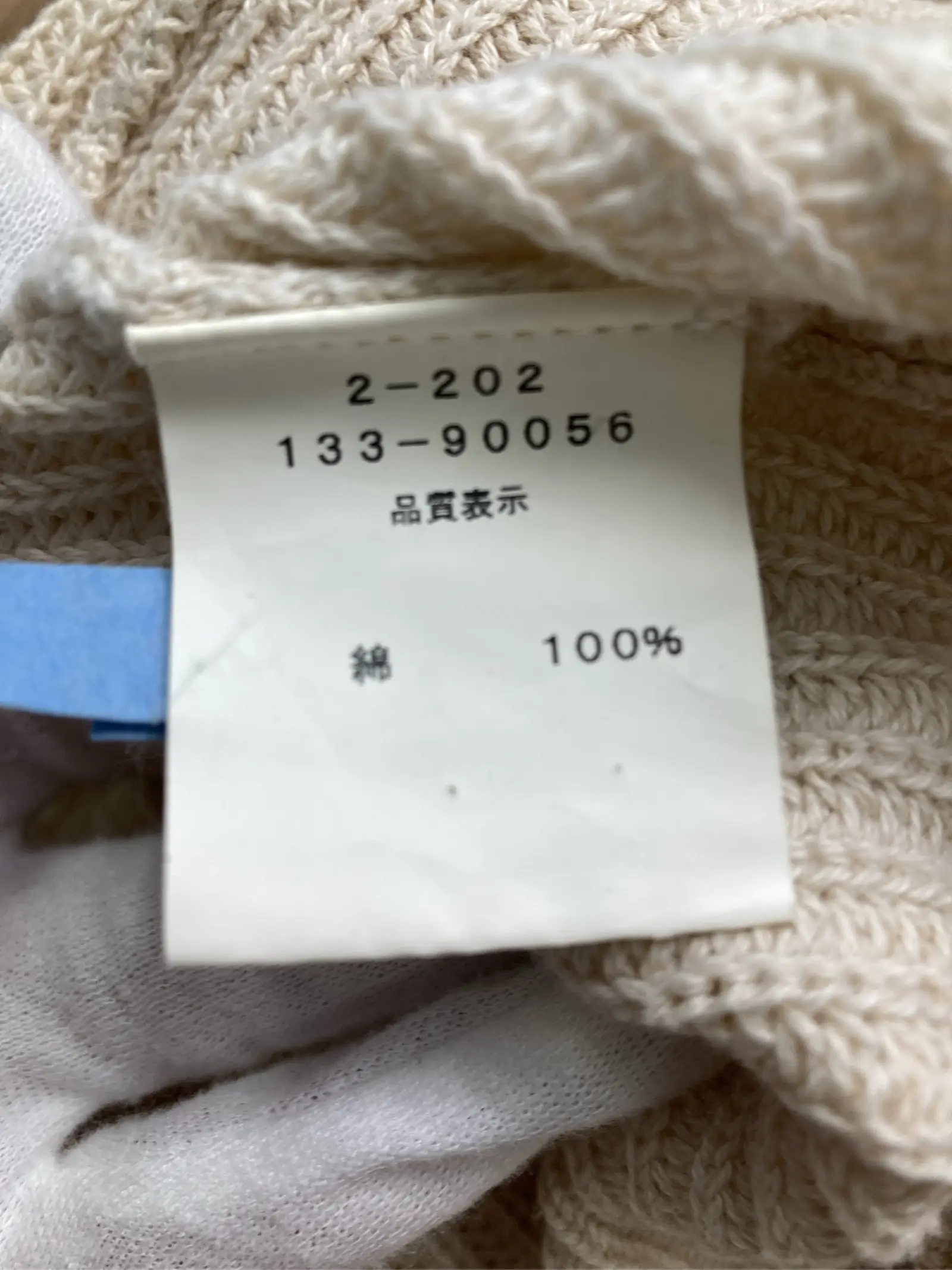 https://r2-worker.digdig.jp/product/0510d1a2-bd4e-44fc-9d6e-33bfd7c8b42f/8b57a9c4-3408-42cb-aef0-25d038f92eab